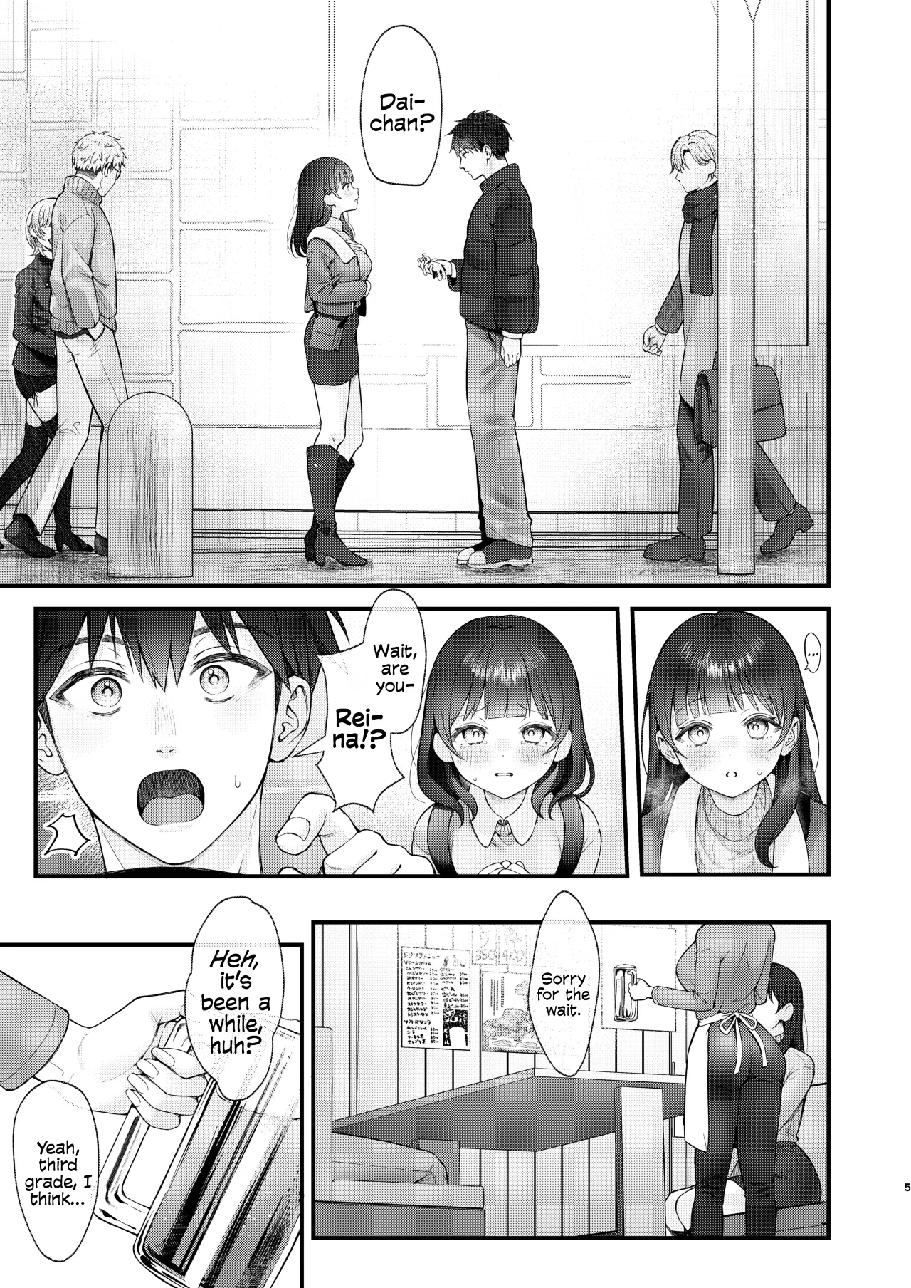 Korekaramo Kimi to 5