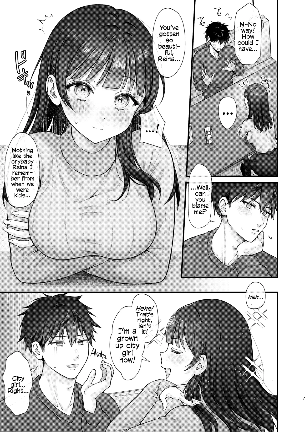 Korekaramo Kimi to 7