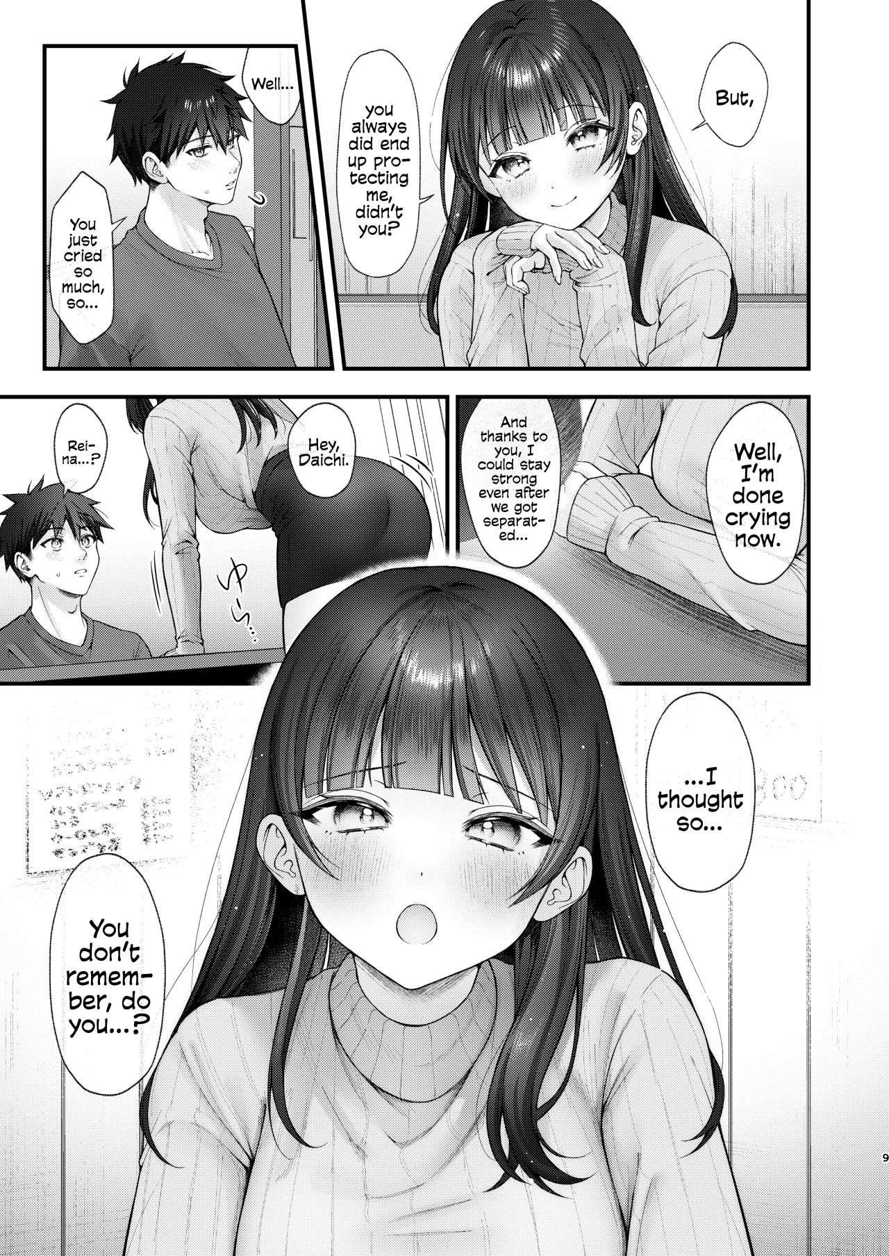 Korekaramo Kimi to 9