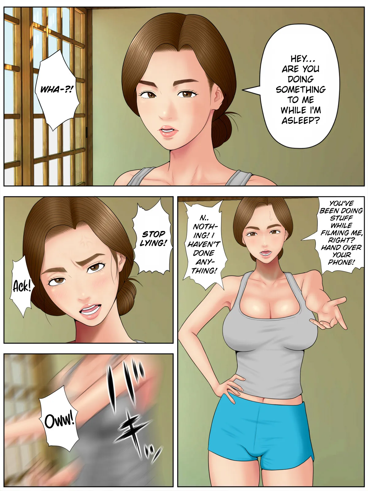 Kosatsu 2「 up syu・ kuzu mura」 5