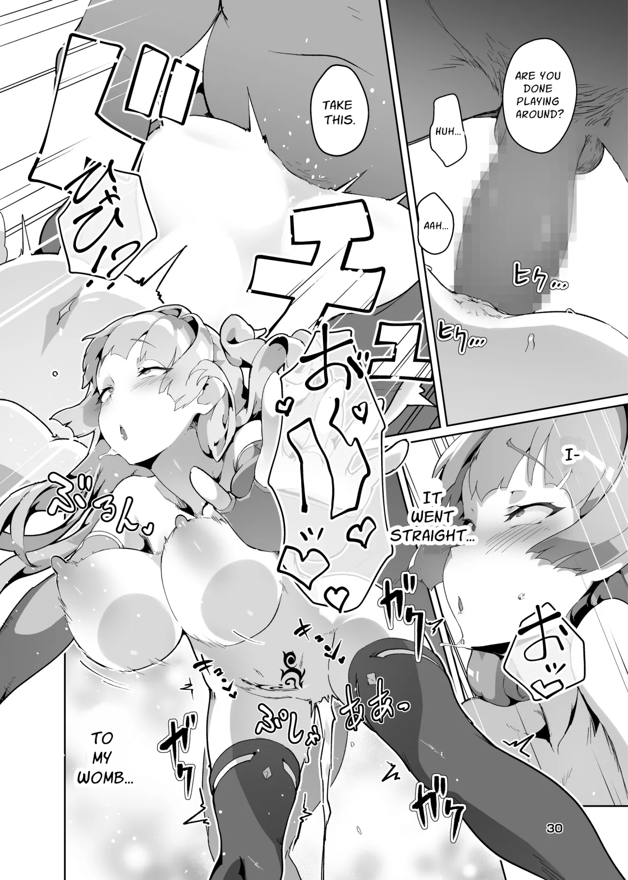Kotohana 3 -Sei Shinkan Inmon Mugen Nyuugoku- 29