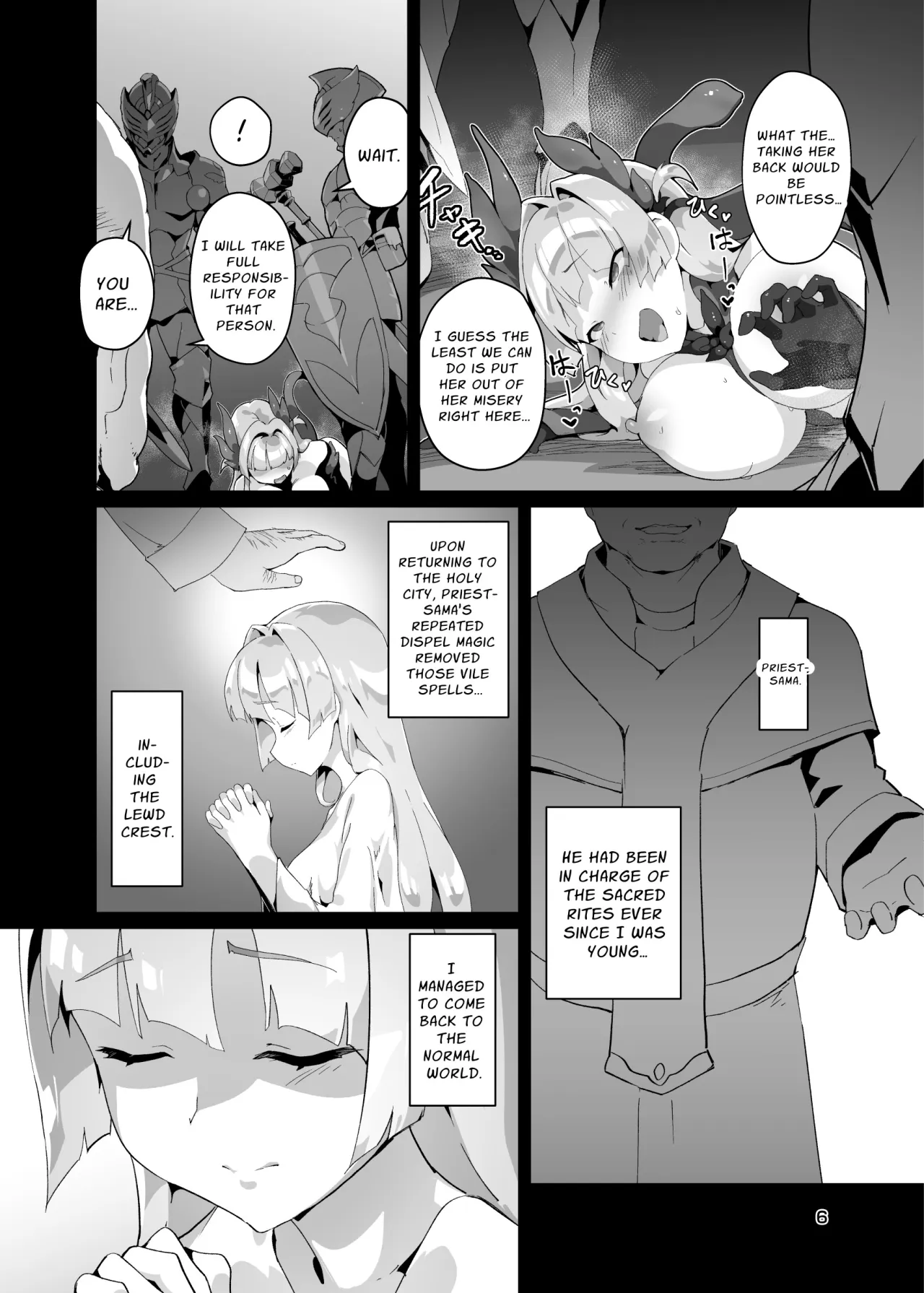 Kotohana 3 -Sei Shinkan Inmon Mugen Nyuugoku- 5