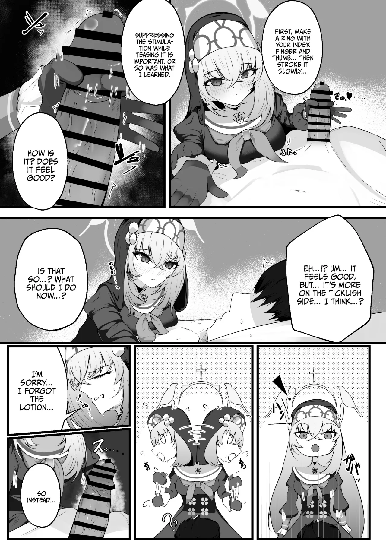 Kou Iu no ga Osuki nano desu yo ne 12