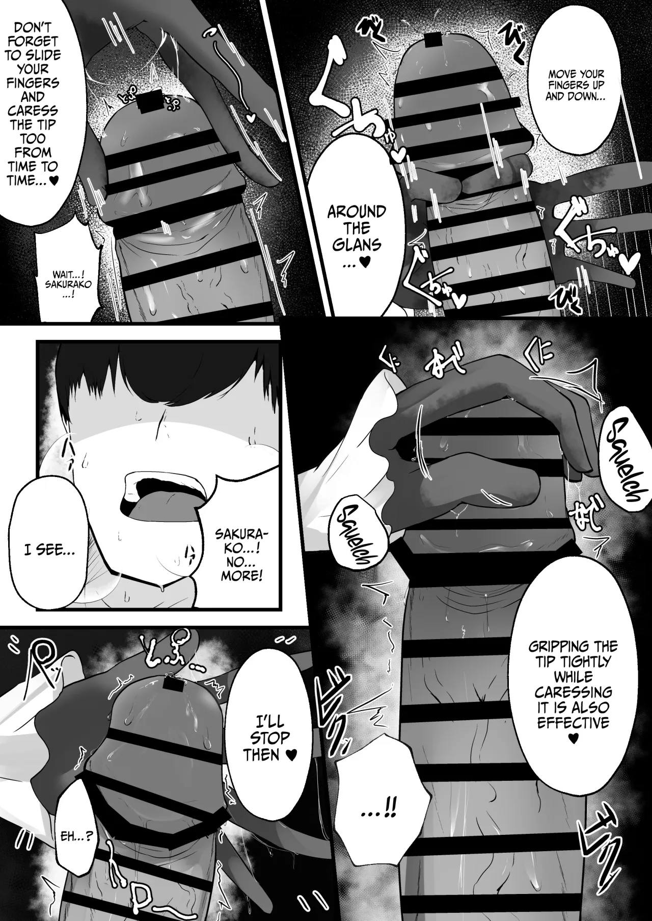 Kou Iu no ga Osuki nano desu yo ne 14