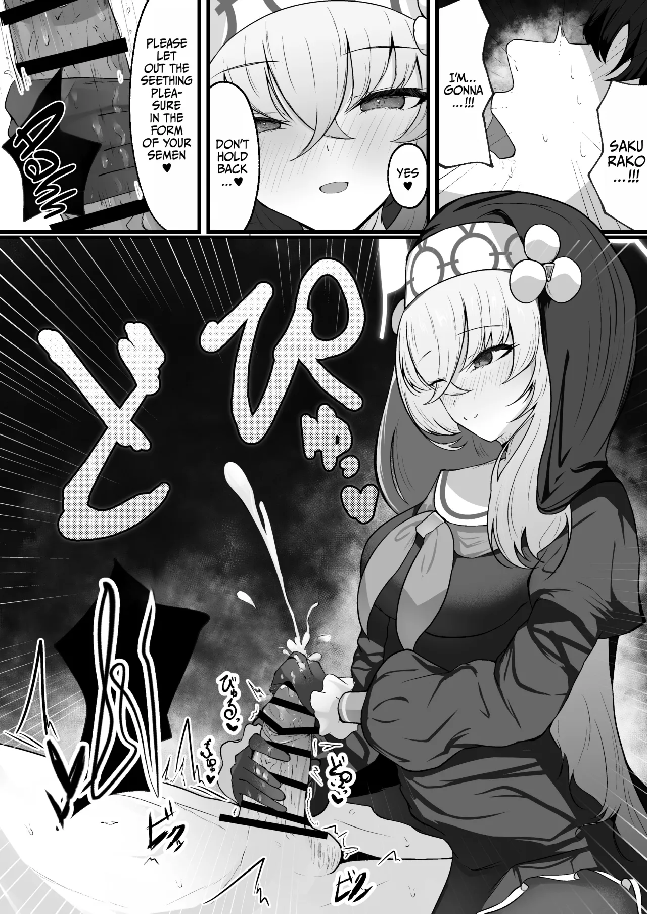 Kou Iu no ga Osuki nano desu yo ne 19