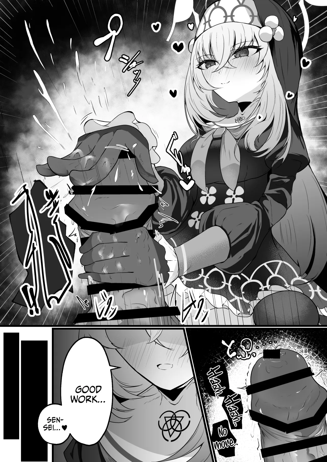 Kou Iu no ga Osuki nano desu yo ne 21