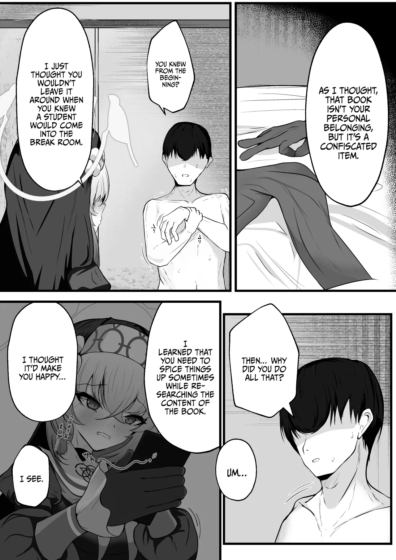 Kou Iu no ga Osuki nano desu yo ne 22