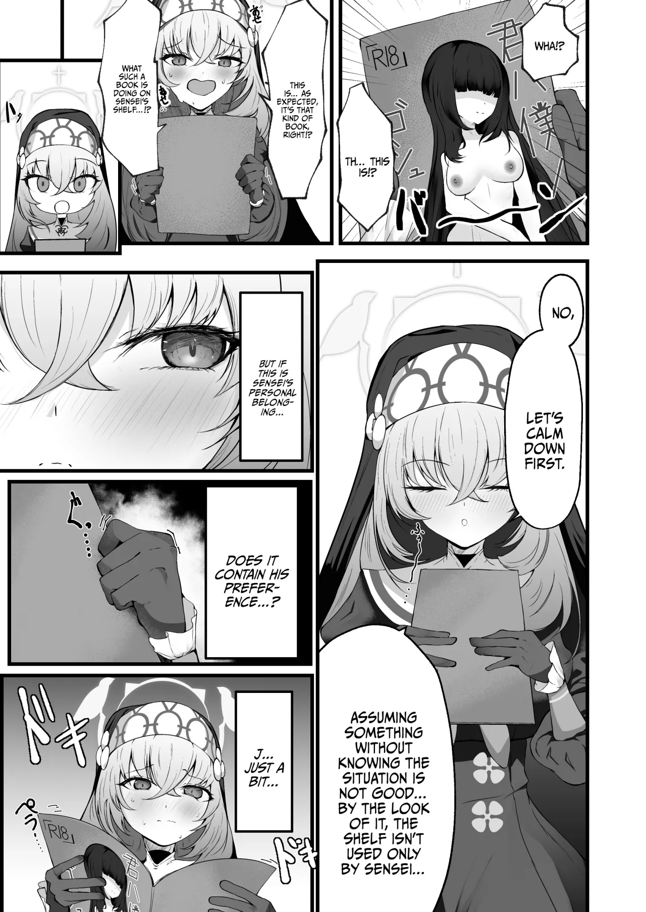 Kou Iu no ga Osuki nano desu yo ne 4
