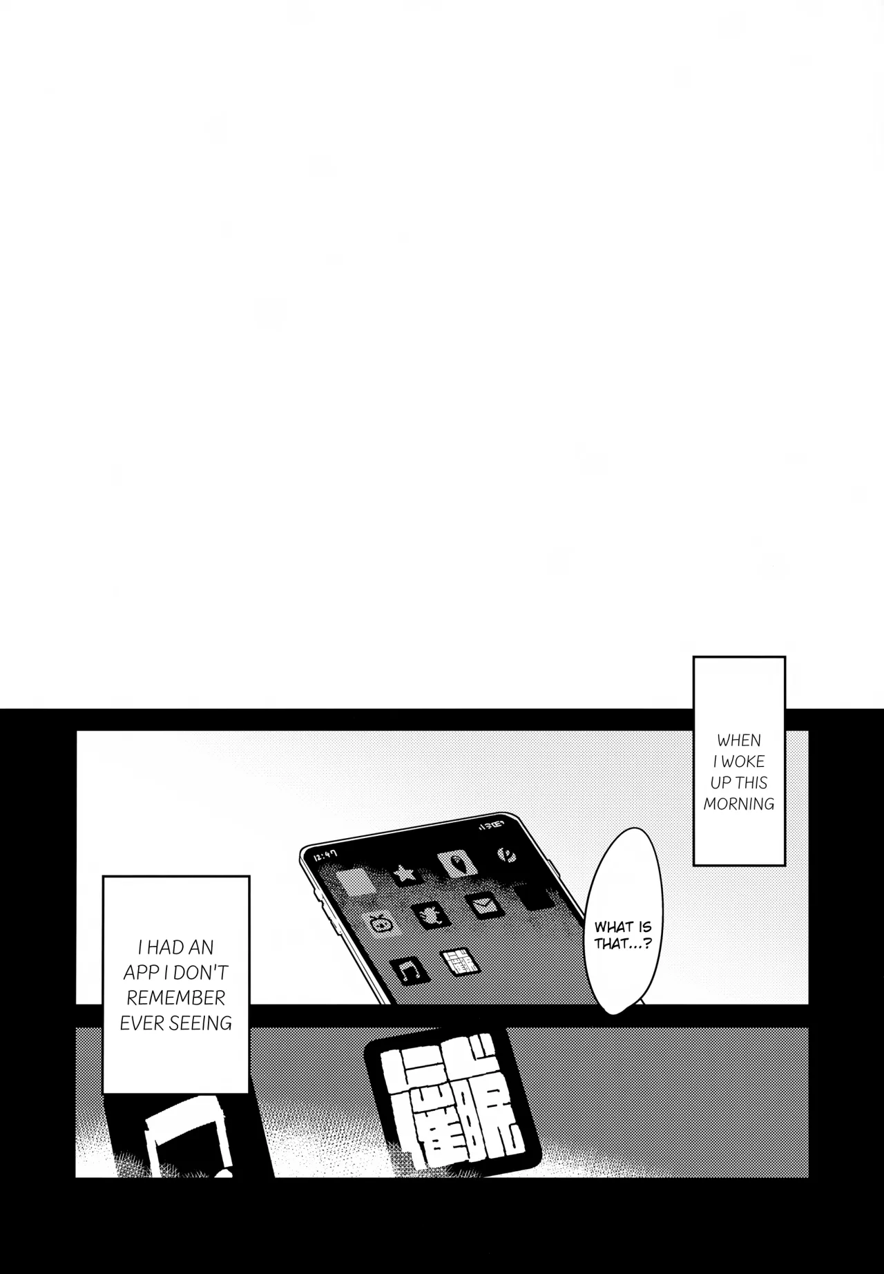Kou! Kyou wa Kanojo ni Natte do Sukebe Shitagi de SEX Suru Tte Itta yo na!? 3