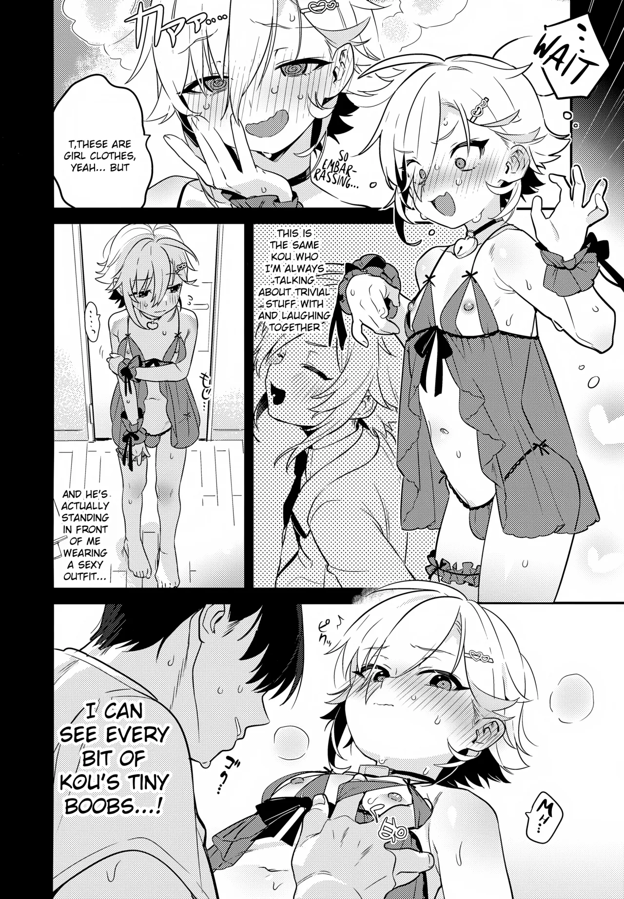 Kou! Kyou wa Kanojo ni Natte do Sukebe Shitagi de SEX Suru Tte Itta yo na!? 5