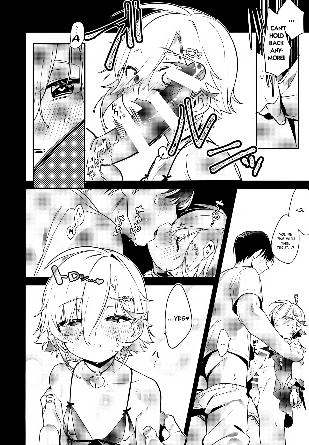 Kou! Kyou wa Kanojo ni Natte do Sukebe Shitagi de SEX Suru Tte Itta yo na!? 9