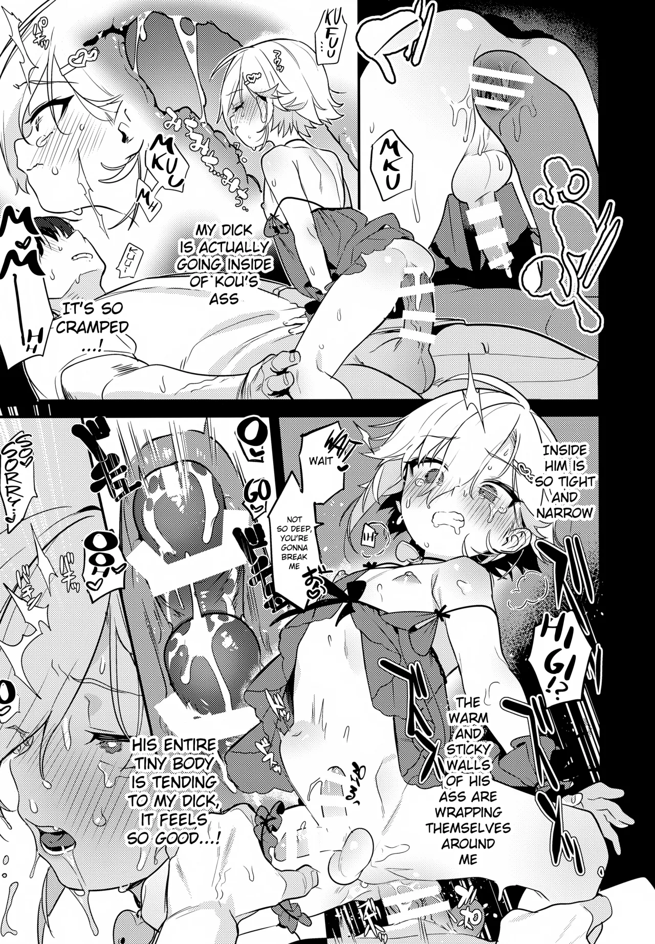 Kou! Kyou wa Kanojo ni Natte do Sukebe Shitagi de SEX Suru Tte Itta yo na!? 10