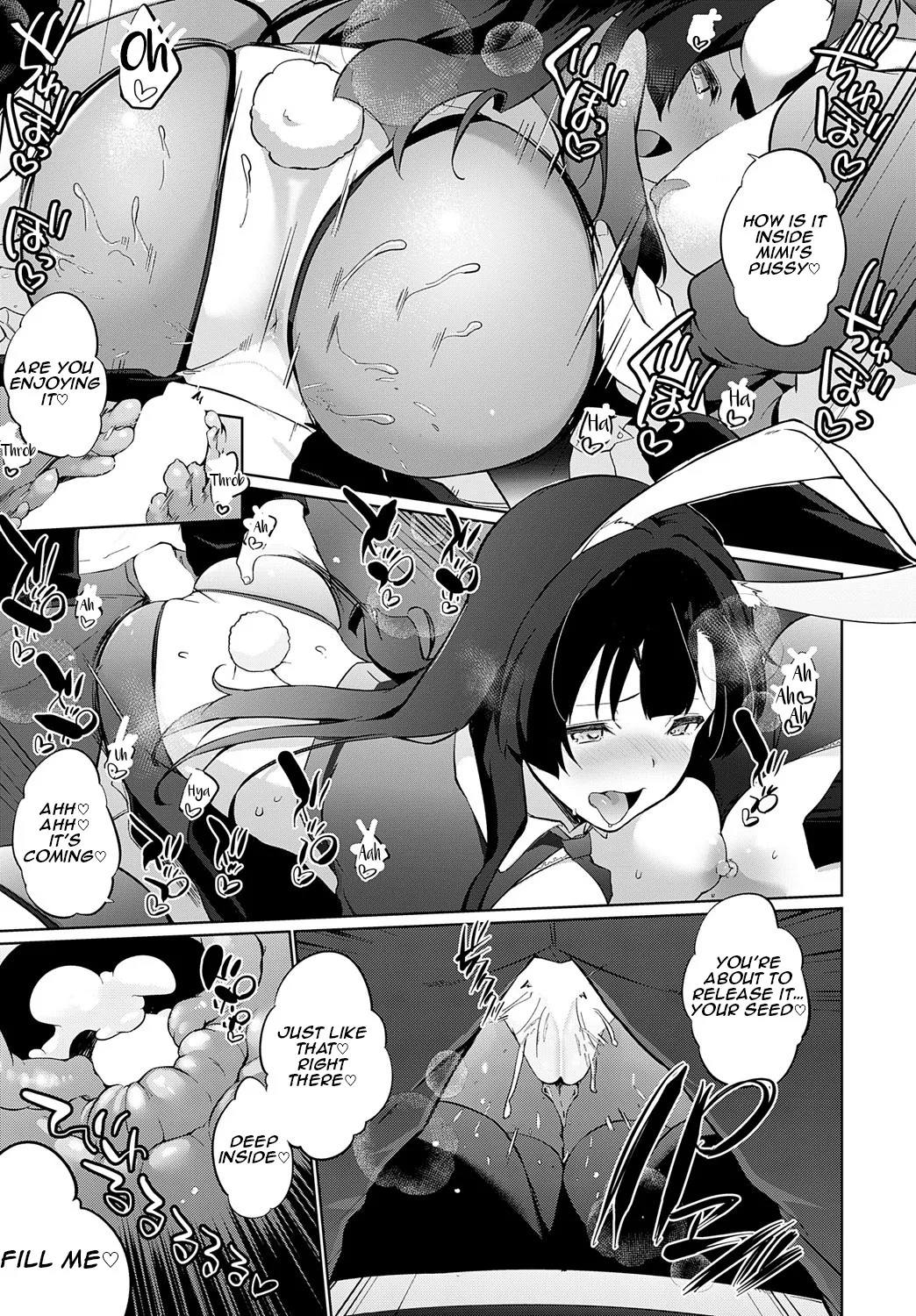 Koubi Shiyou yo Usagi-kko 15
