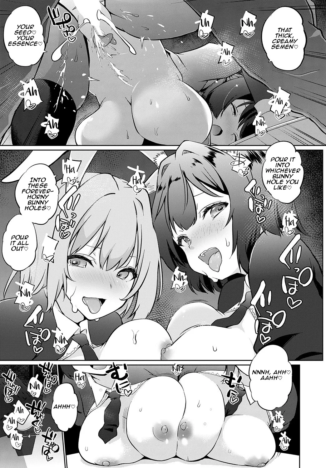 Koubi Shiyou yo Usagi-kko 17
