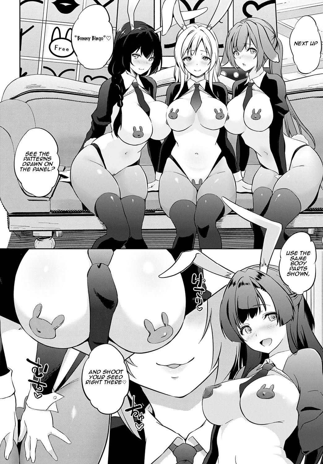 Koubi Shiyou yo Usagi-kko 10