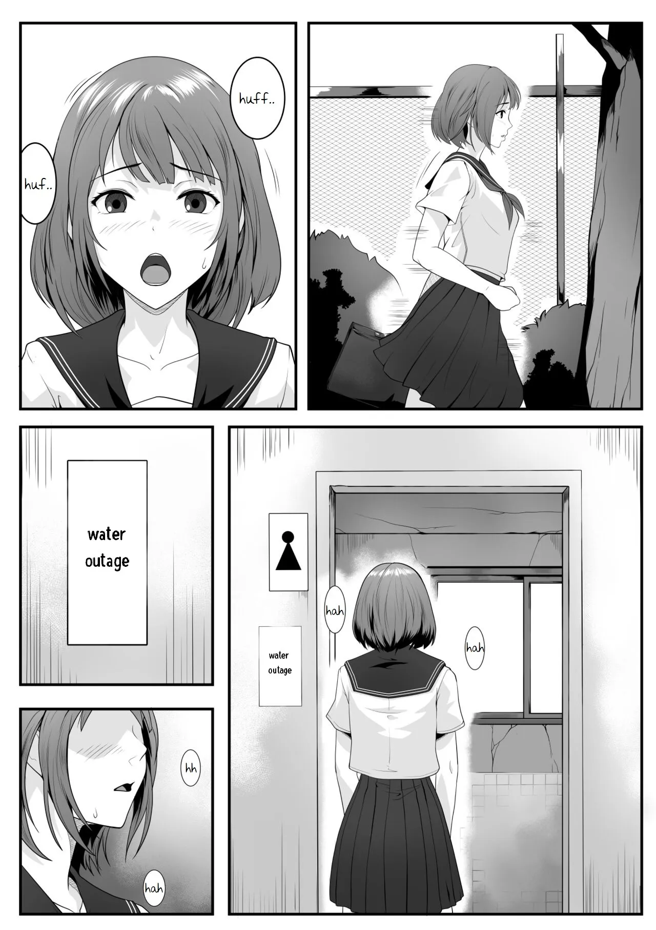 Kouen no Oji-san-tachi ni Moteasobaretai 2