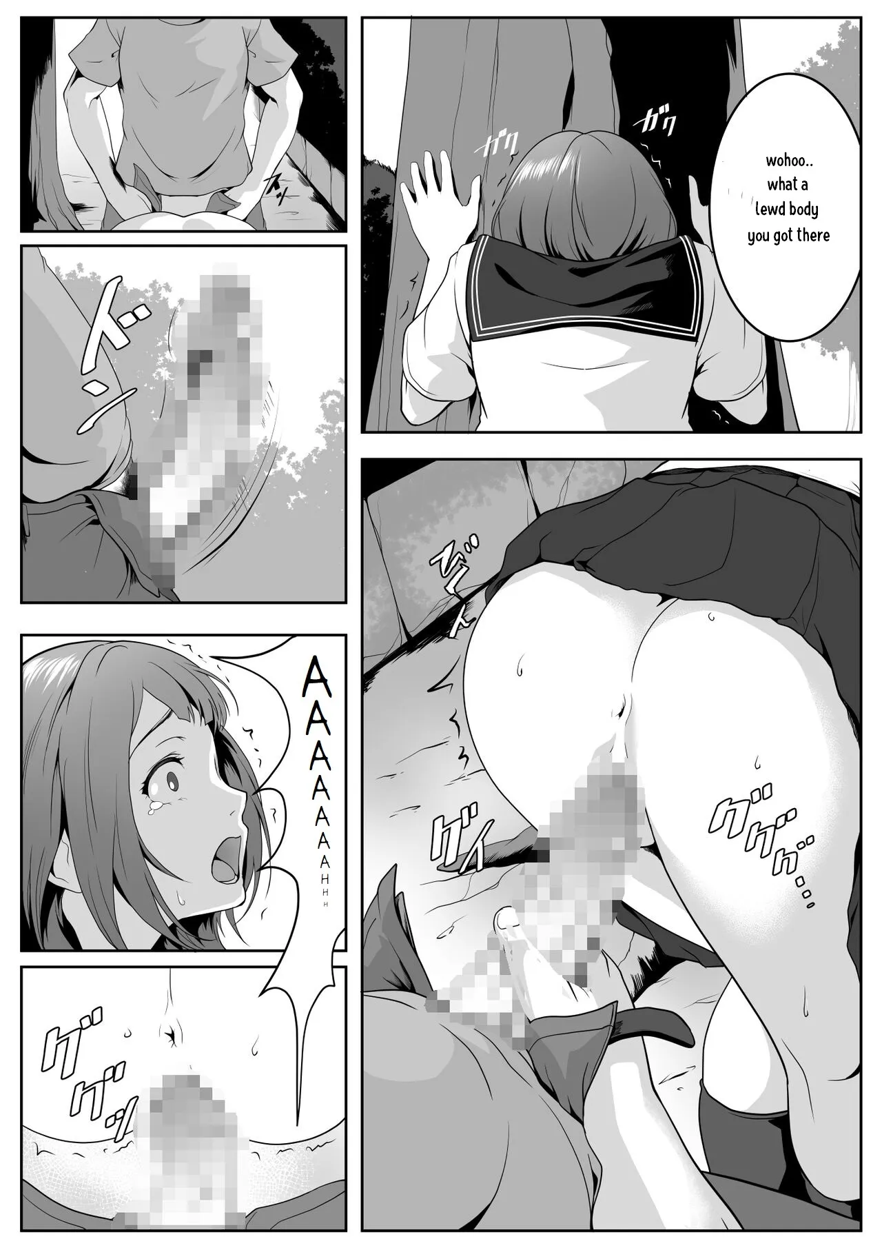 Kouen no Oji-san-tachi ni Moteasobaretai 14