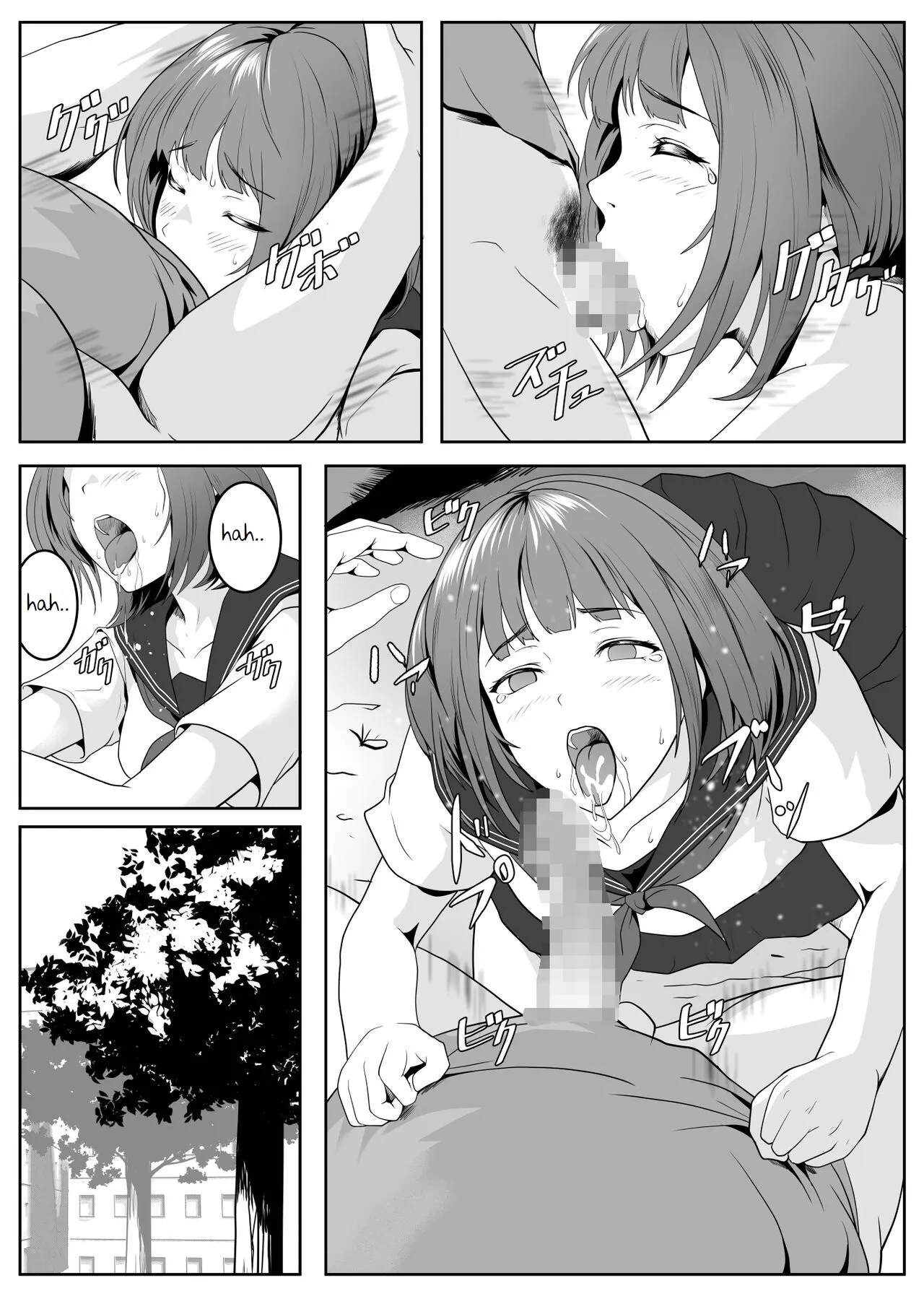 Kouen no Oji-san-tachi ni Moteasobaretai 19