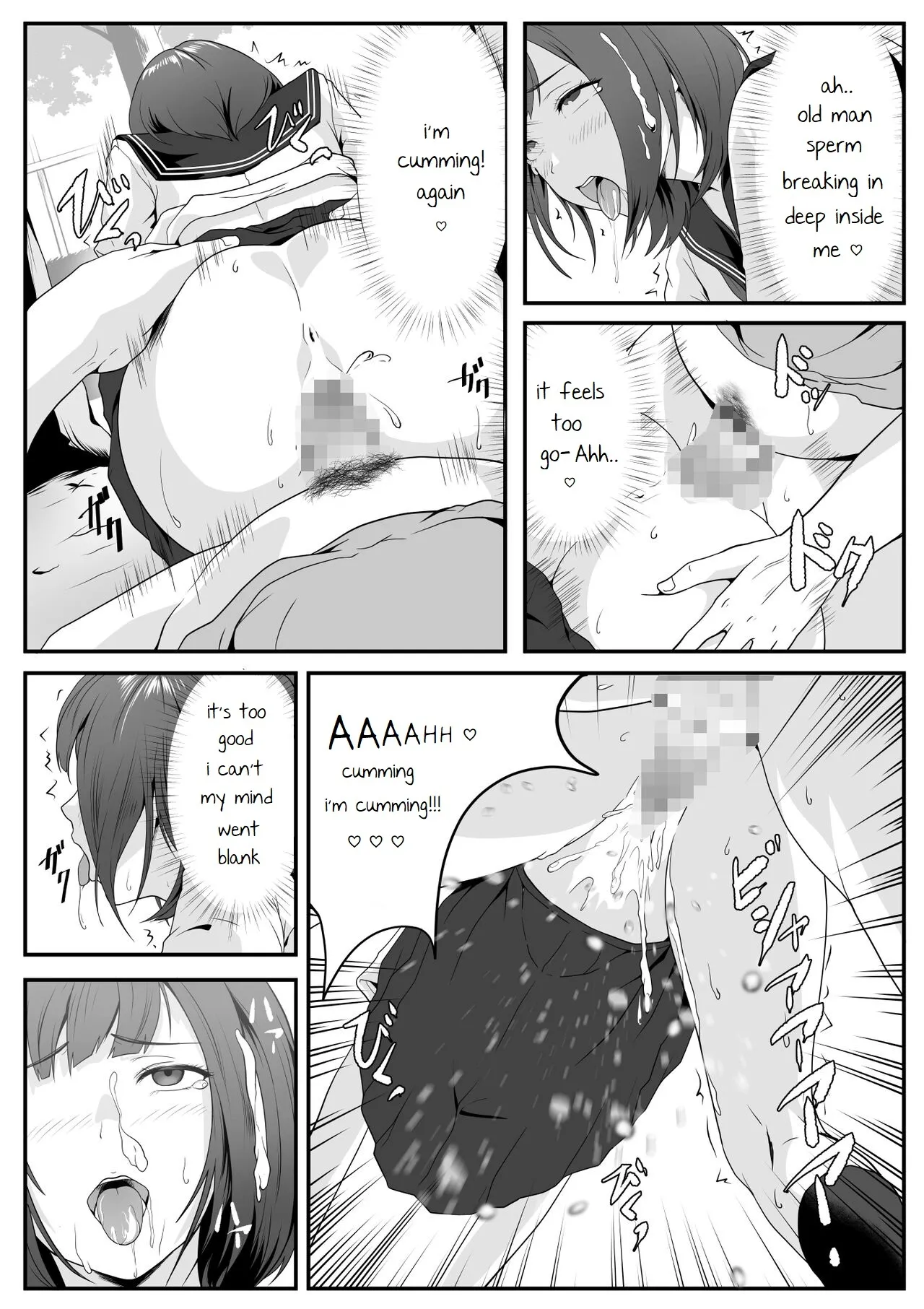 Kouen no Oji-san-tachi ni Moteasobaretai 29