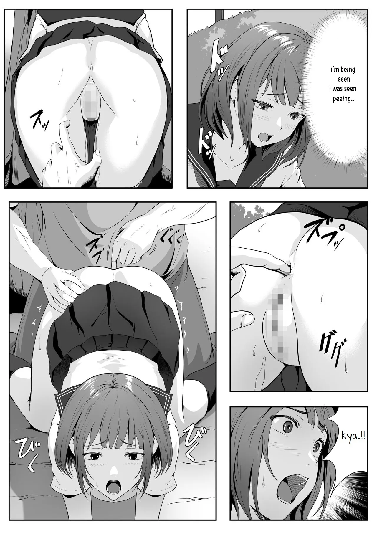 Kouen no Oji-san-tachi ni Moteasobaretai 8