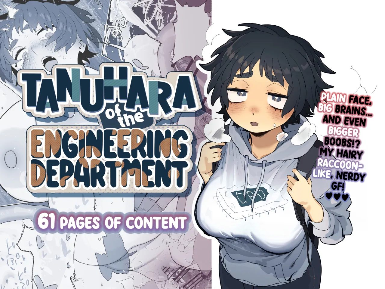 Kougakubu no Tanuhara-san 1