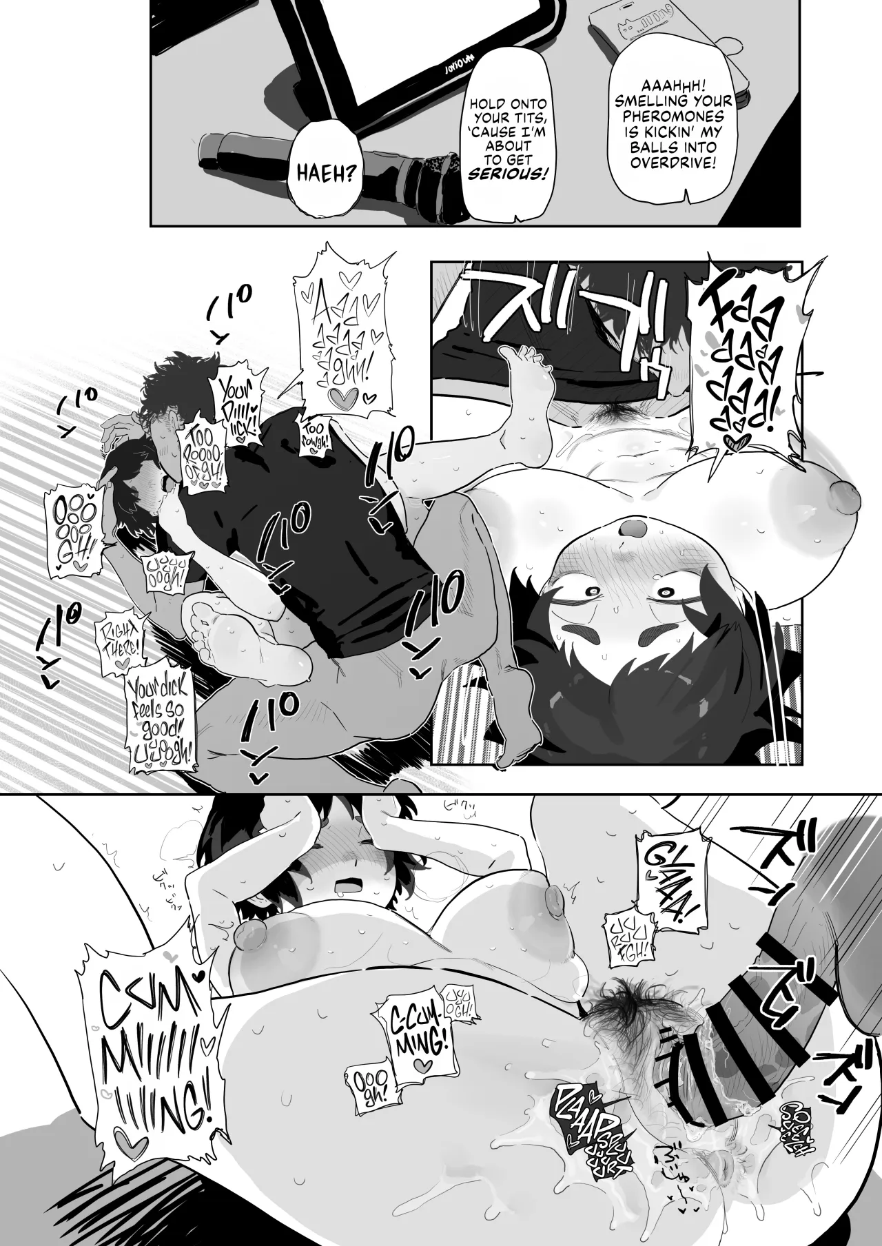 Kougakubu no Tanuhara-san 11