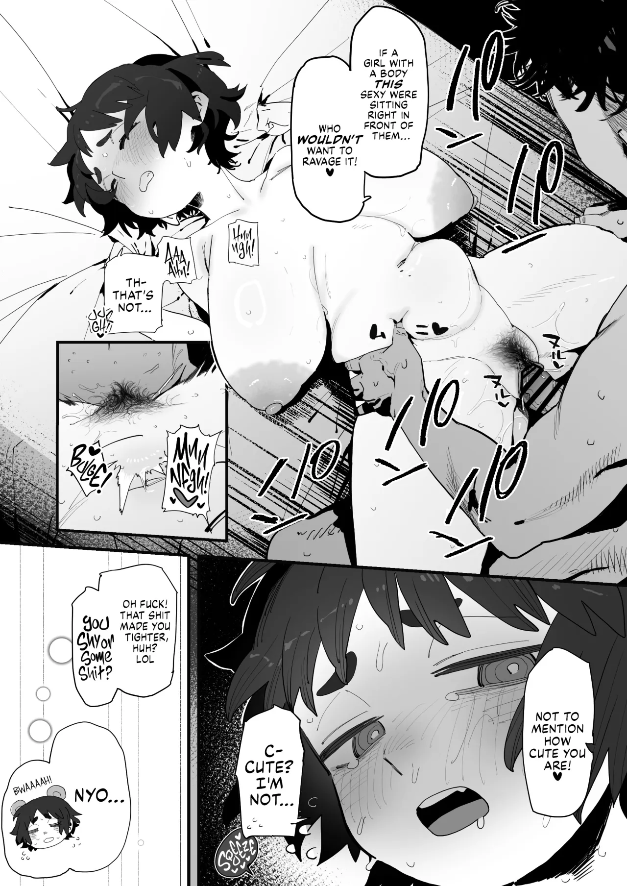 Kougakubu no Tanuhara-san 16
