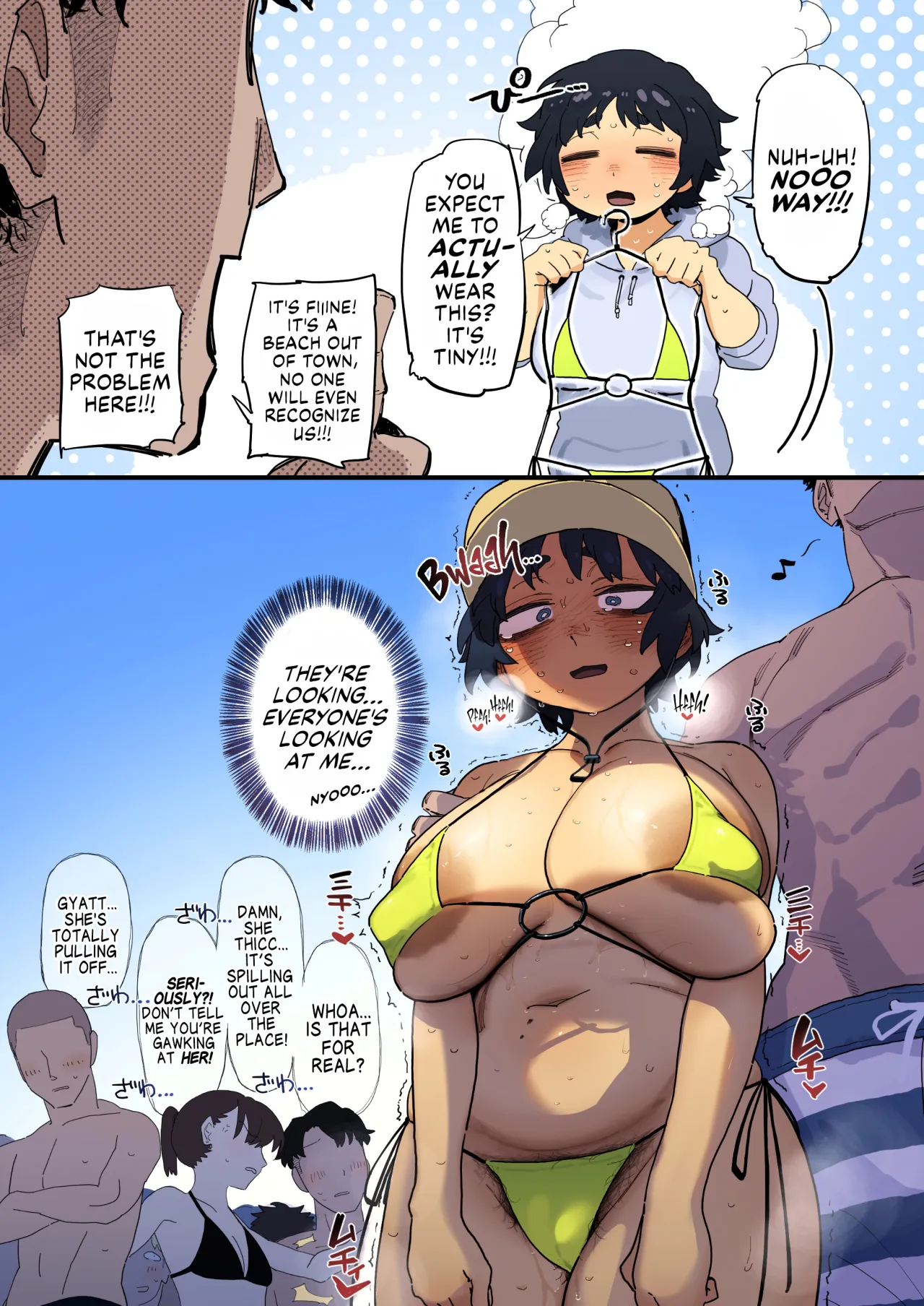 Kougakubu no Tanuhara-san 19