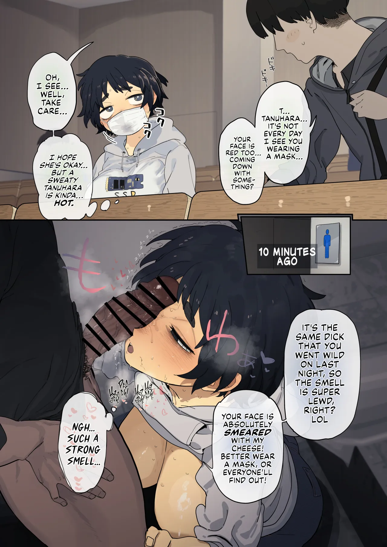 Kougakubu no Tanuhara-san 30