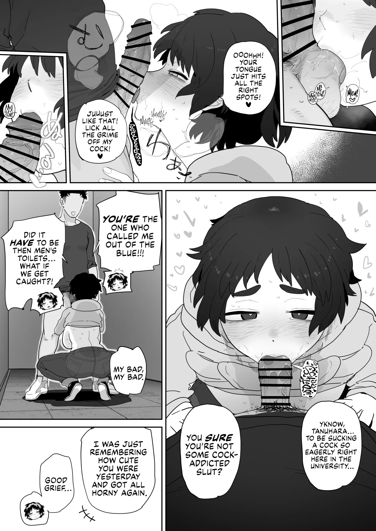 Kougakubu no Tanuhara-san 31