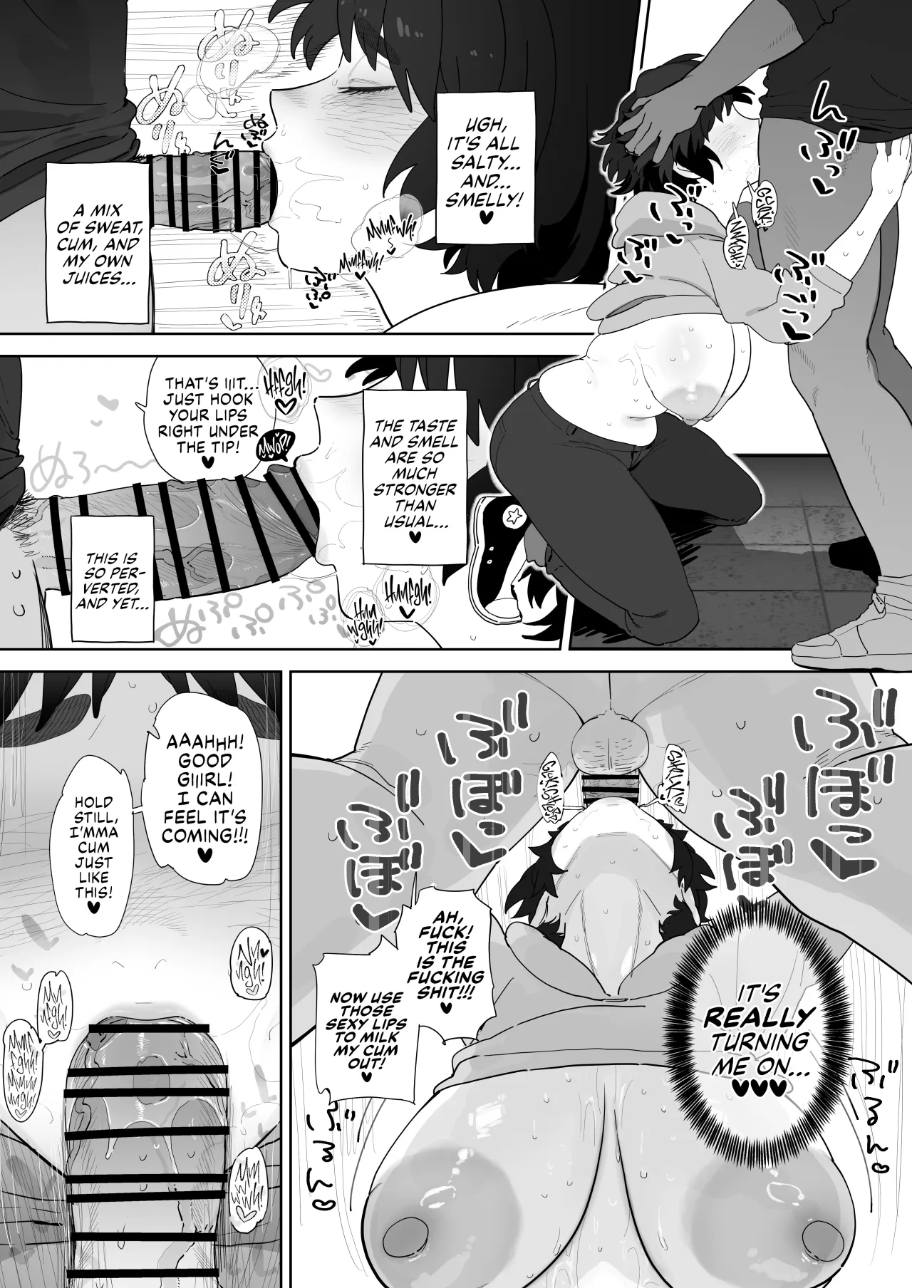 Kougakubu no Tanuhara-san 32