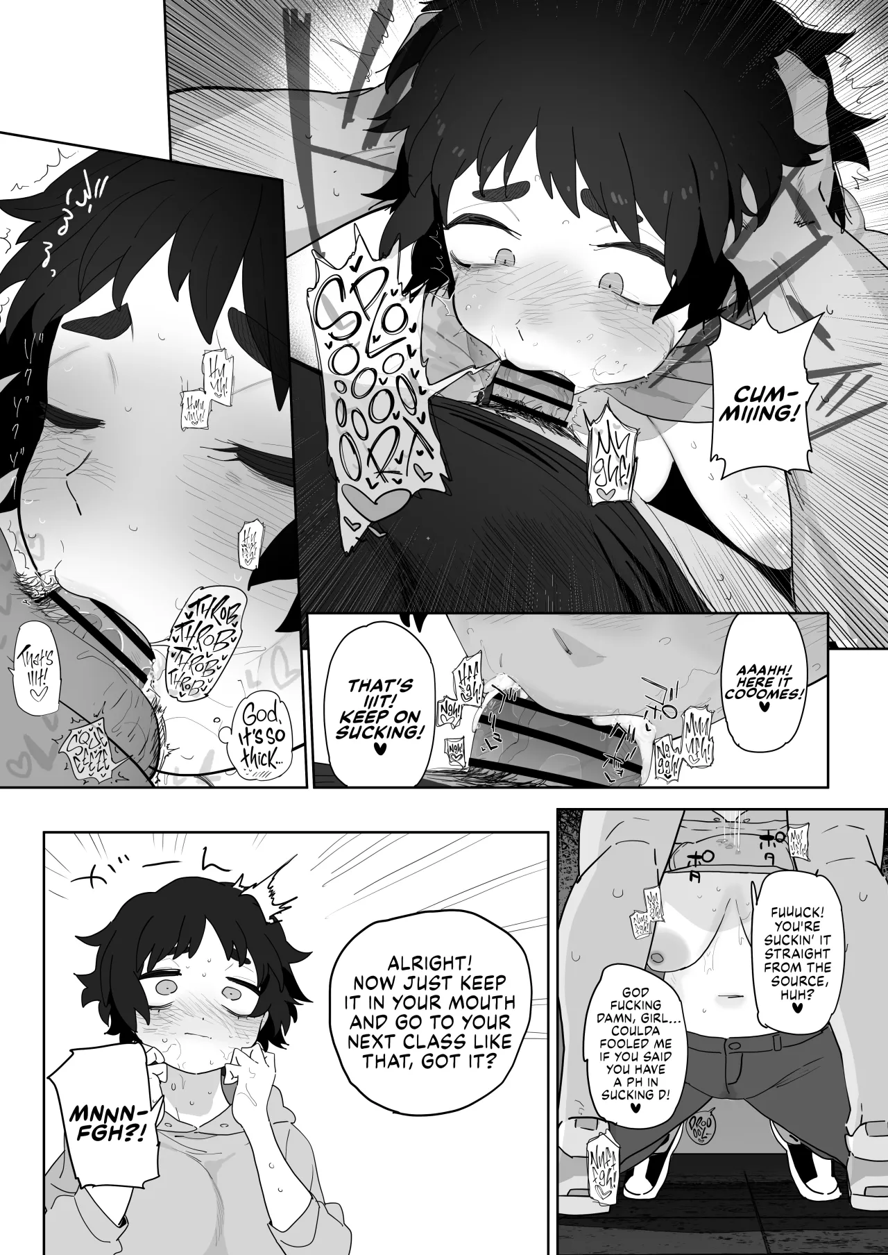Kougakubu no Tanuhara-san 33