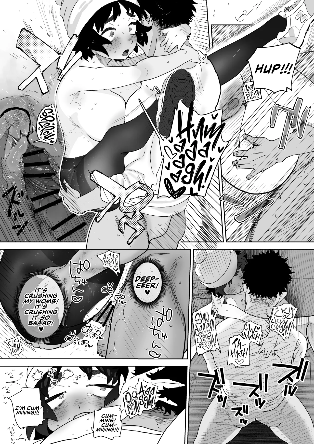 Kougakubu no Tanuhara-san 38