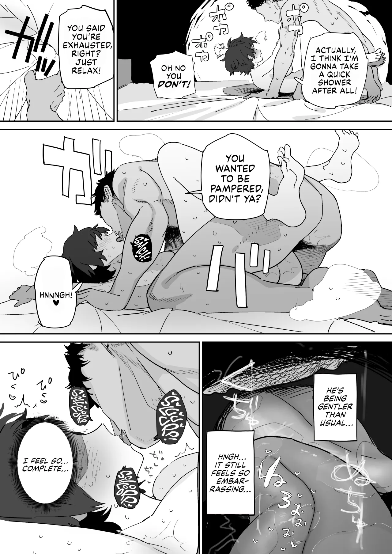 Kougakubu no Tanuhara-san 42