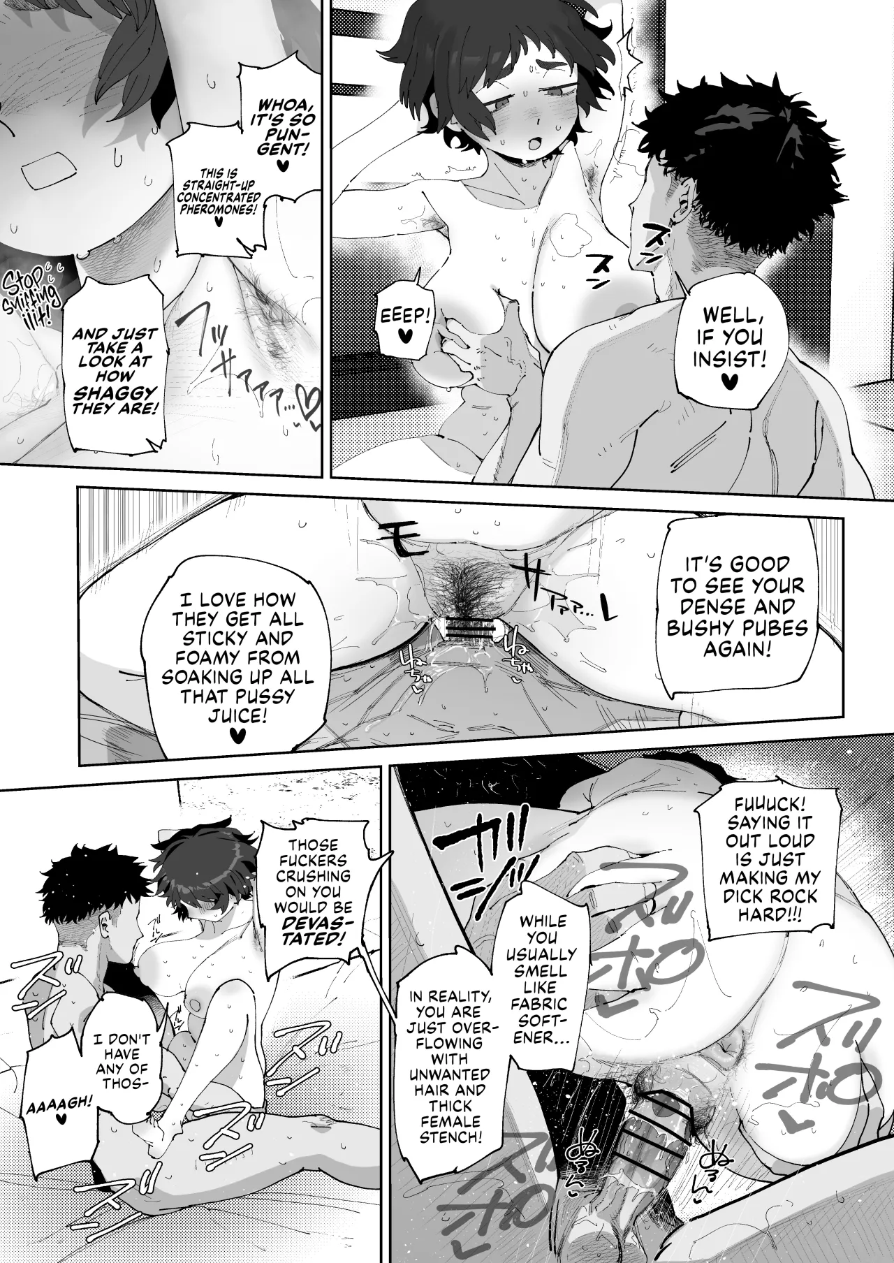 Kougakubu no Tanuhara-san 49