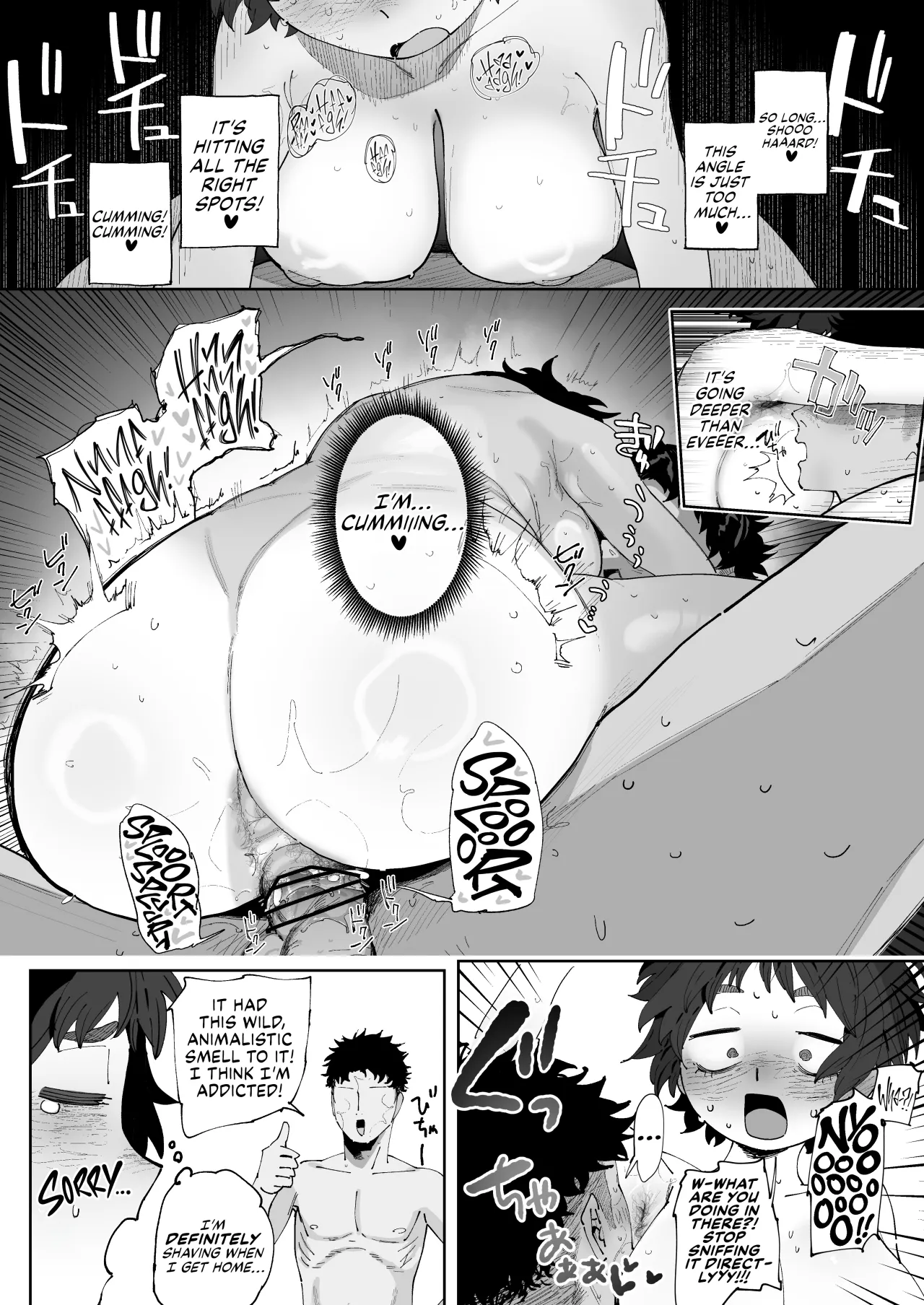 Kougakubu no Tanuhara-san 50
