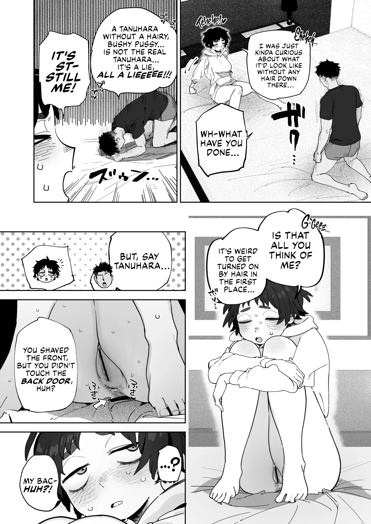 Kougakubu no Tanuhara-san 52