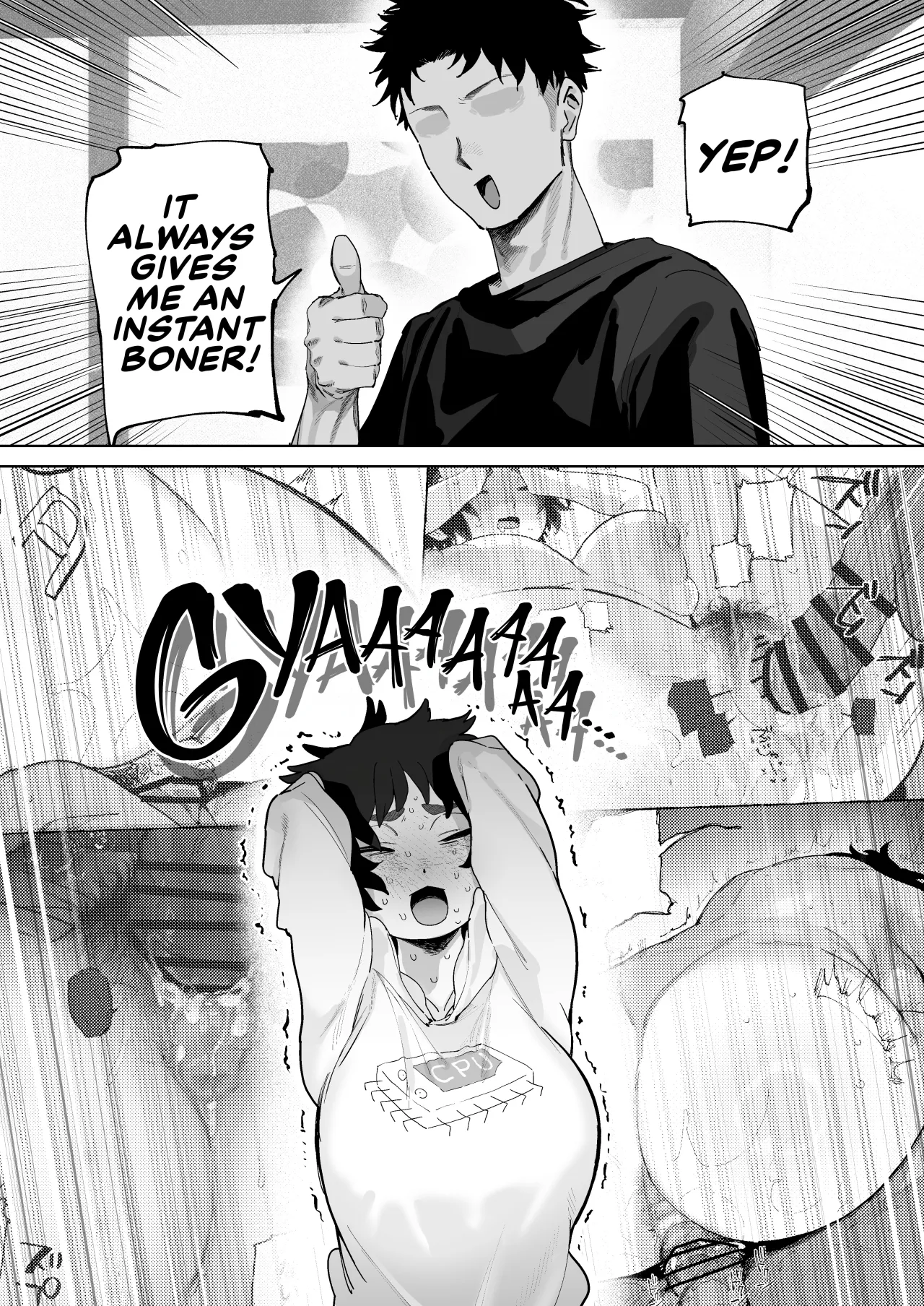 Kougakubu no Tanuhara-san 54