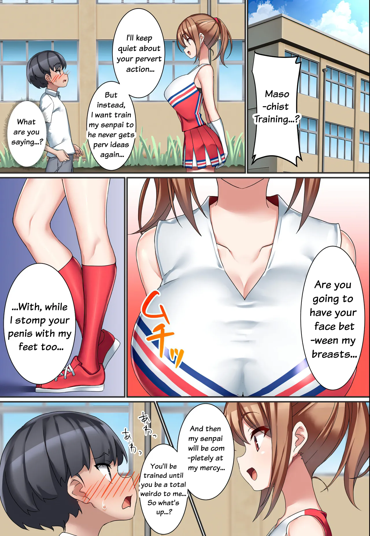 Kouhai Do-S Cheerleader ni Do-M Choukyou Sareta Otoko no Hanashi. 12
