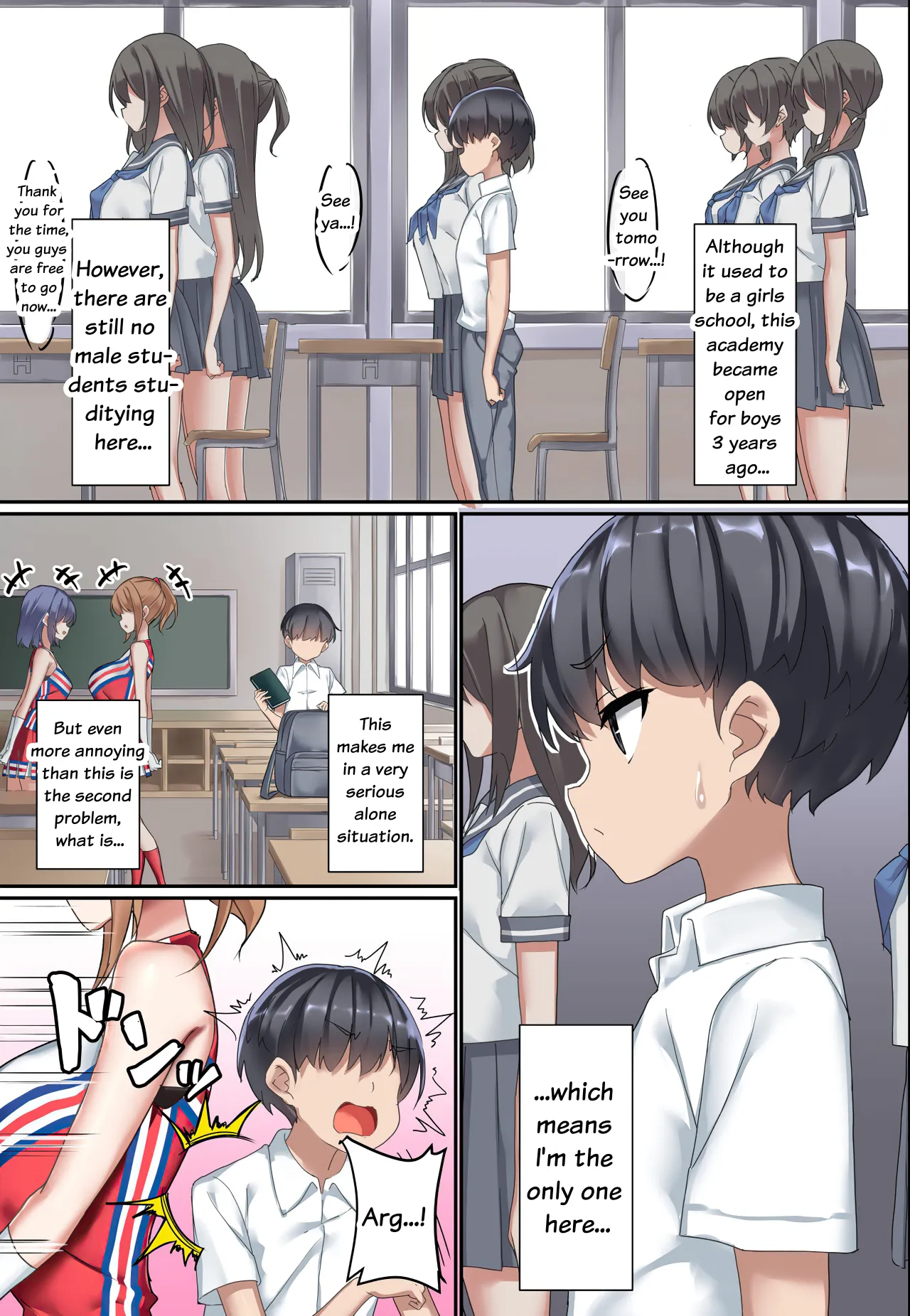 Kouhai Do-S Cheerleader ni Do-M Choukyou Sareta Otoko no Hanashi. 4