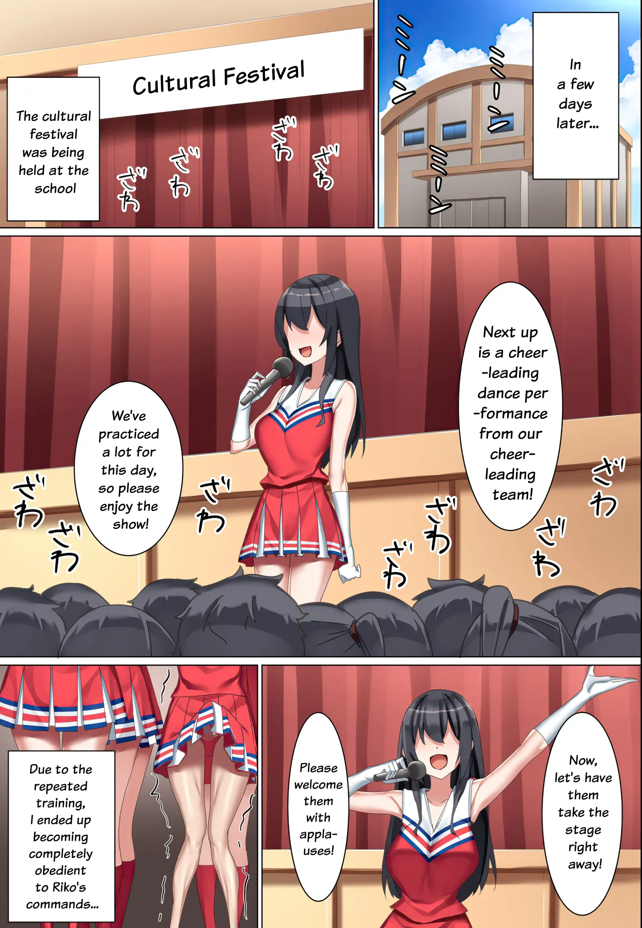 Kouhai Do-S Cheerleader ni Do-M Choukyou Sareta Otoko no Hanashi. 42
