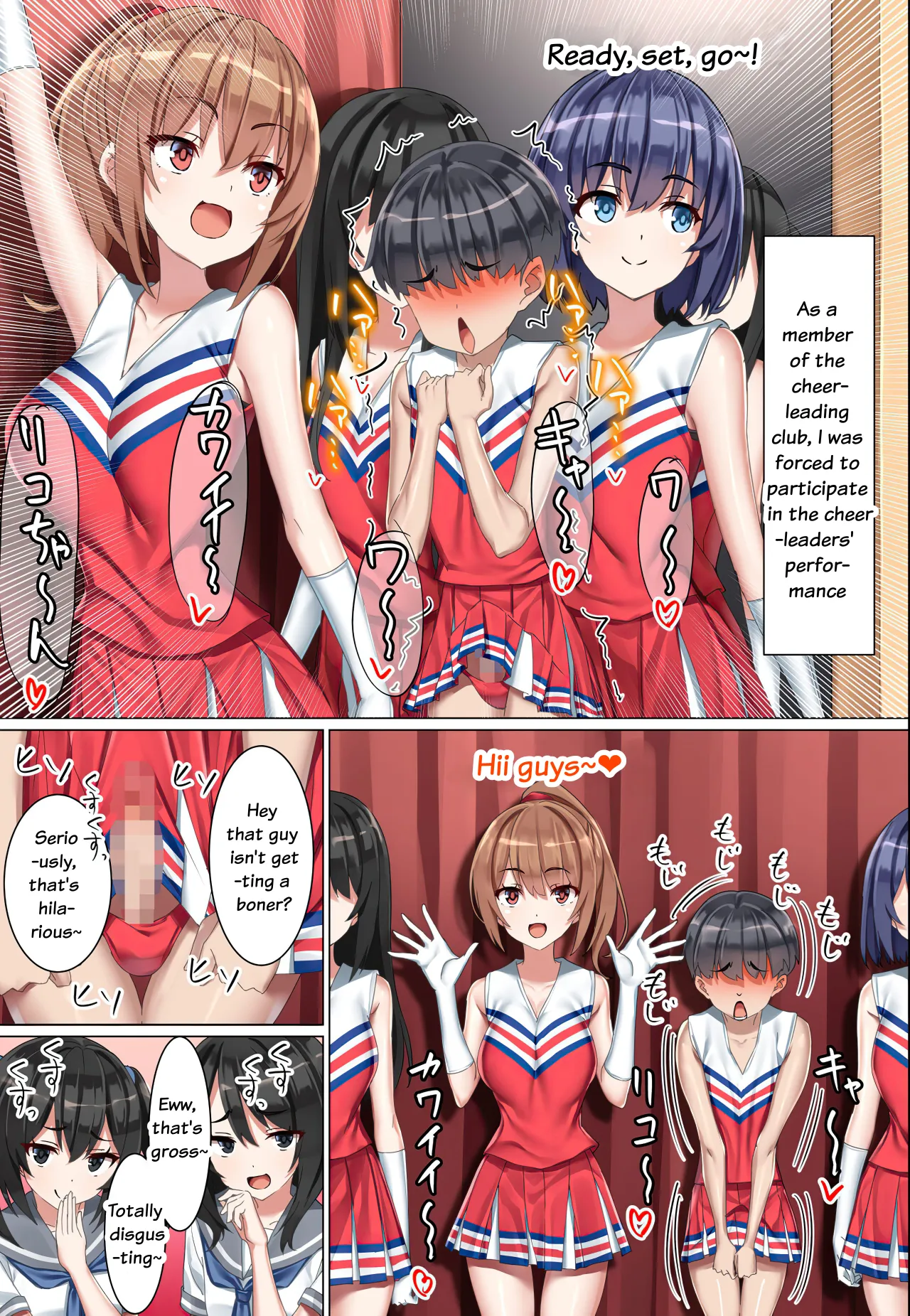 Kouhai Do-S Cheerleader ni Do-M Choukyou Sareta Otoko no Hanashi. 43