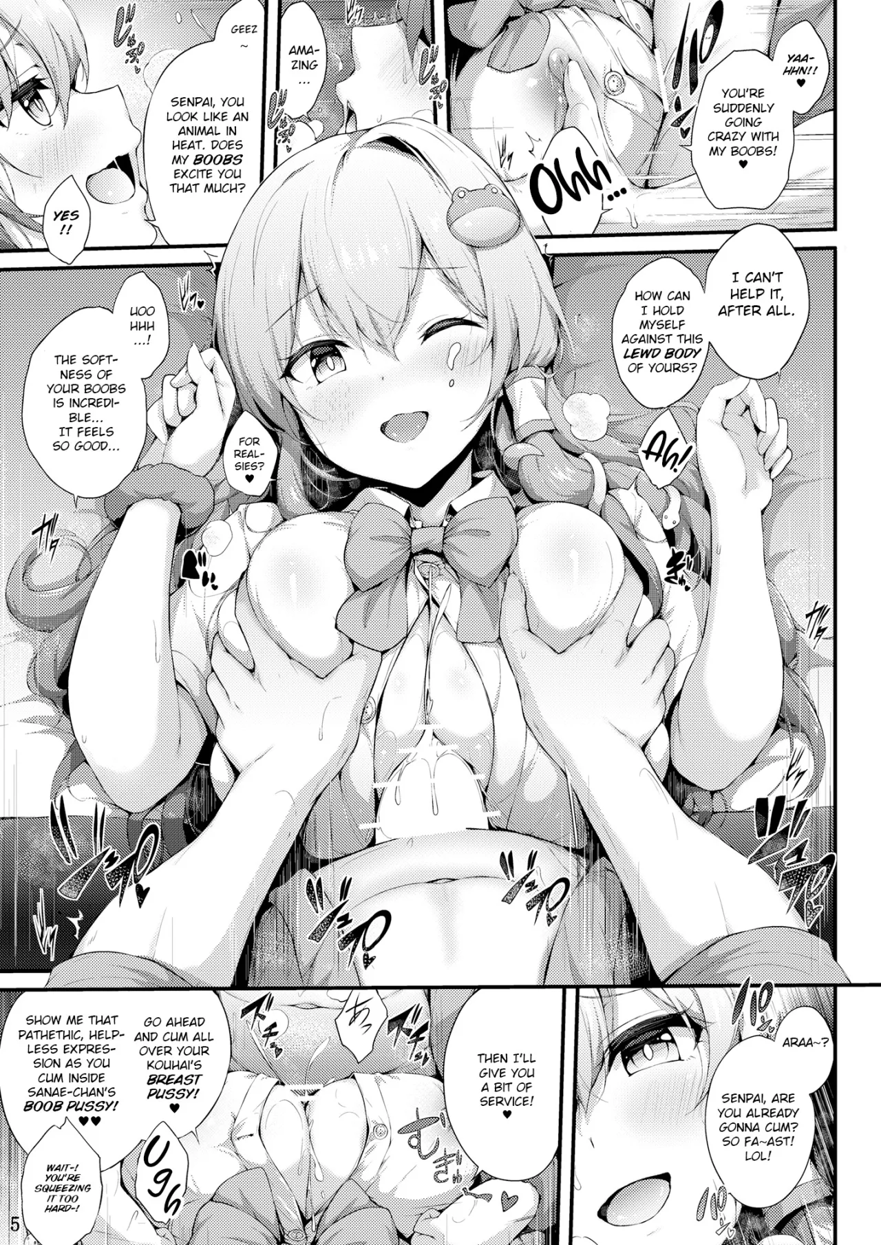 Kouhai Sanae-chan to Ikinuki Shiyo! 4