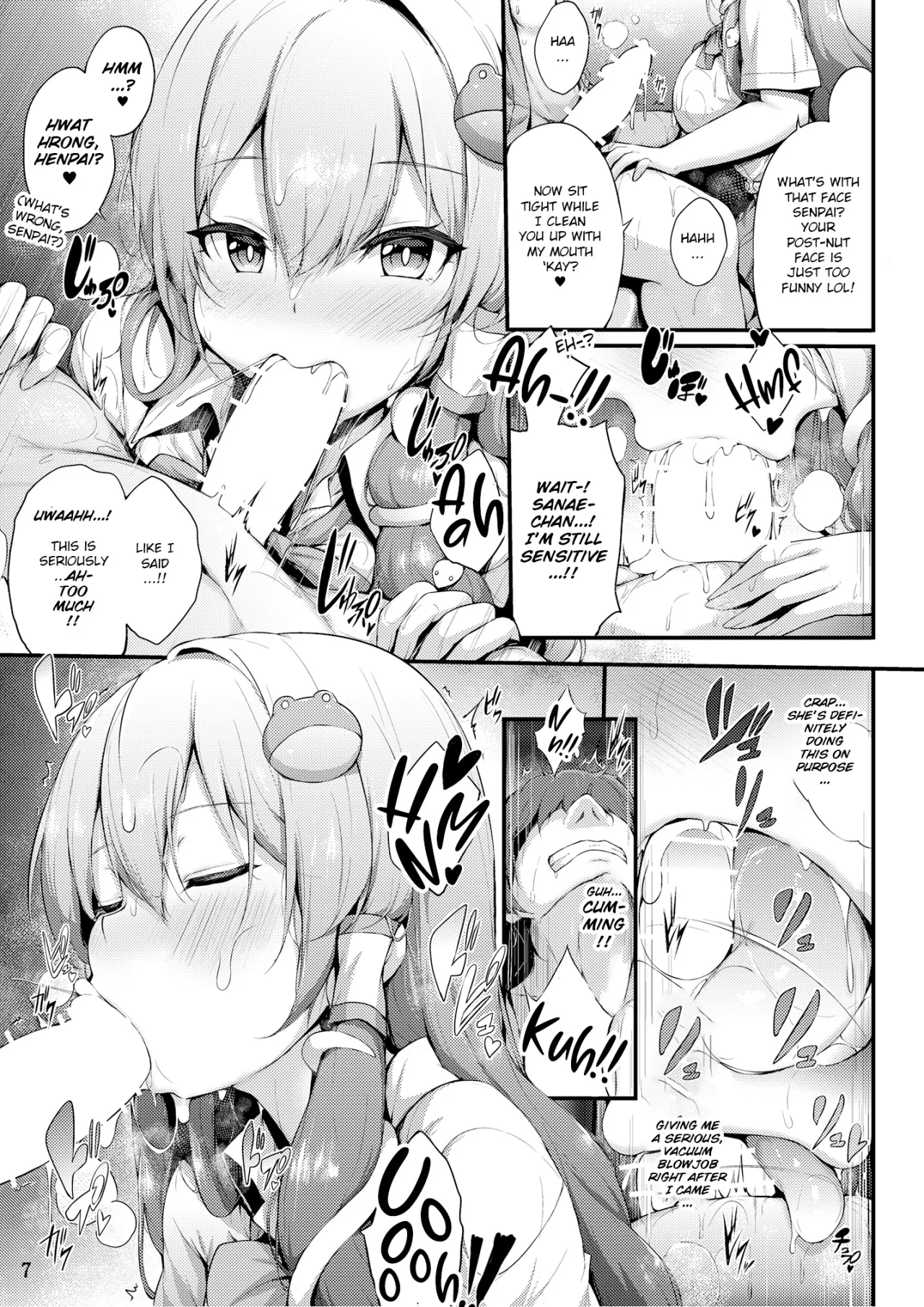Kouhai Sanae-chan to Ikinuki Shiyo! 6