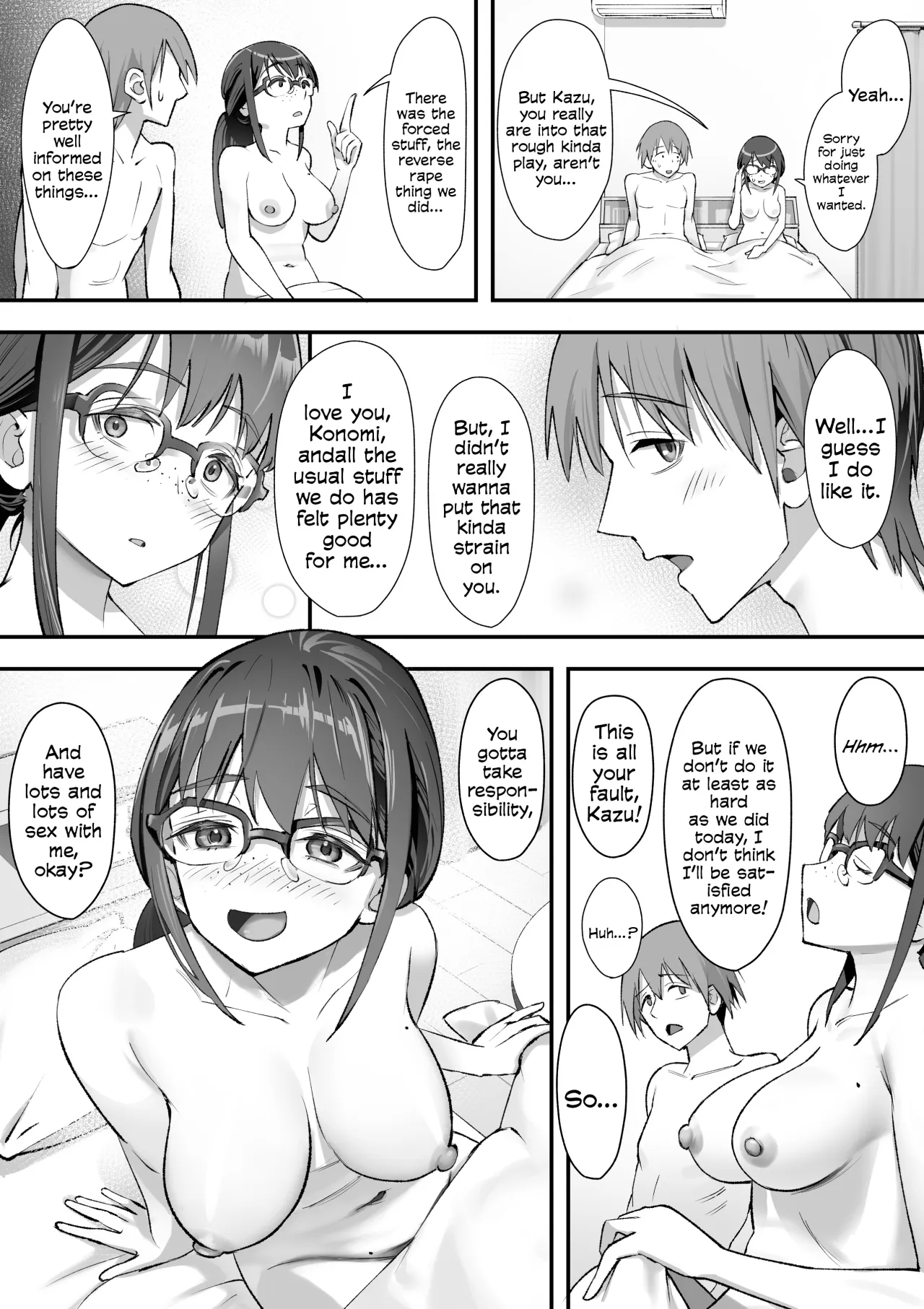 Kouiu no ga Suki Nanda yo... ne? 23