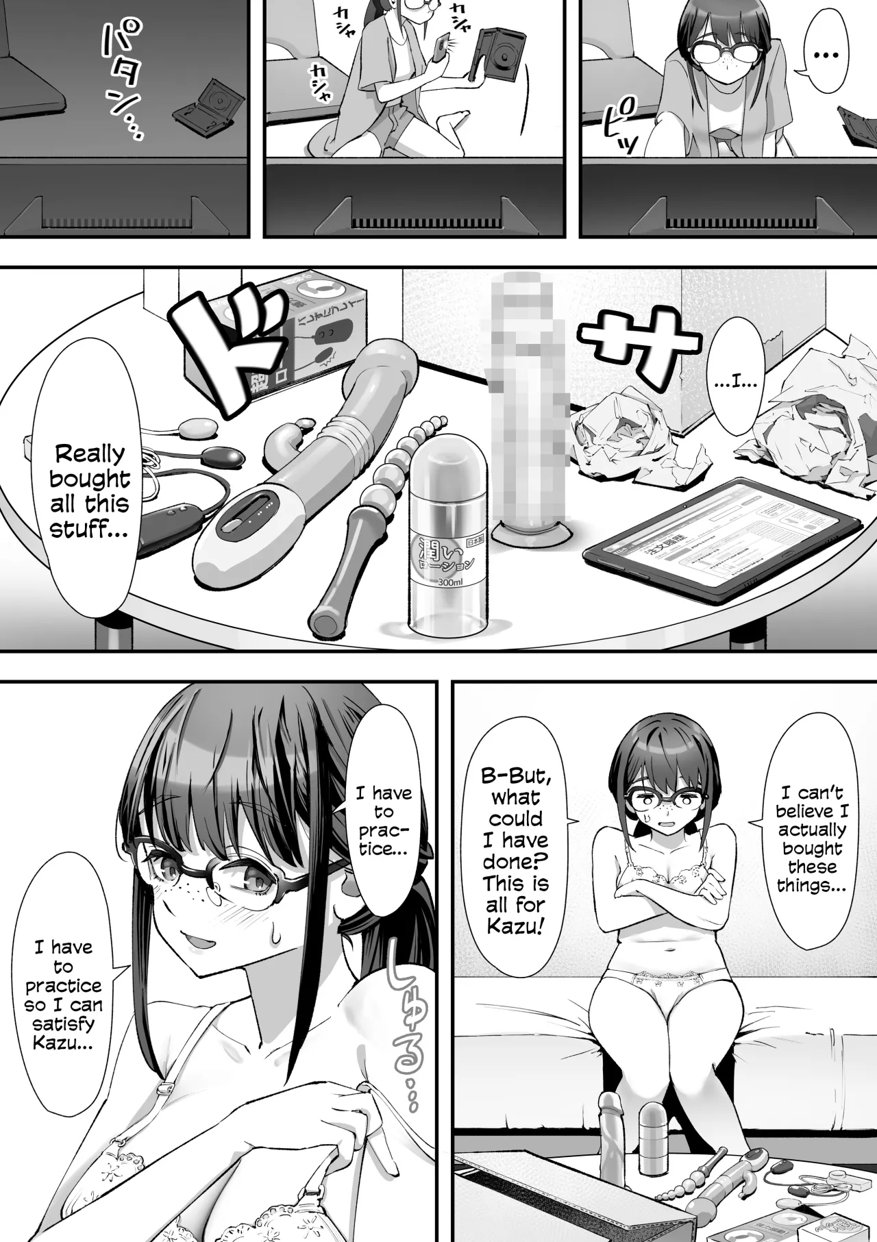 Kouiu no ga Suki Nanda yo... ne? 8