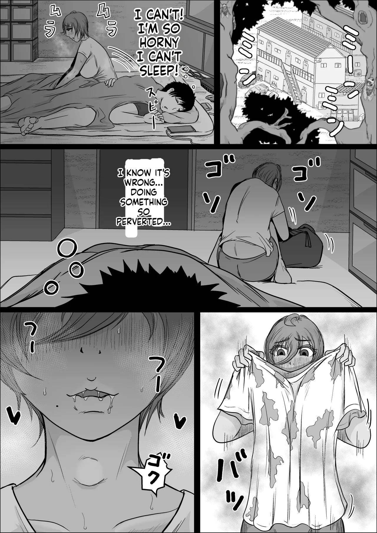Koujou Yakin Suki datta Onna ga Hitozuma ni Natte ita node Haramasete Miru Hanashi 23