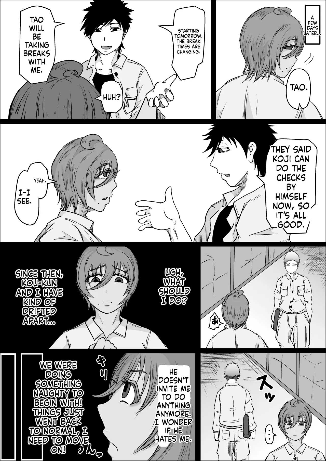 Koujou Yakin Suki datta Onna ga Hitozuma ni Natte ita node Haramasete Miru Hanashi 32