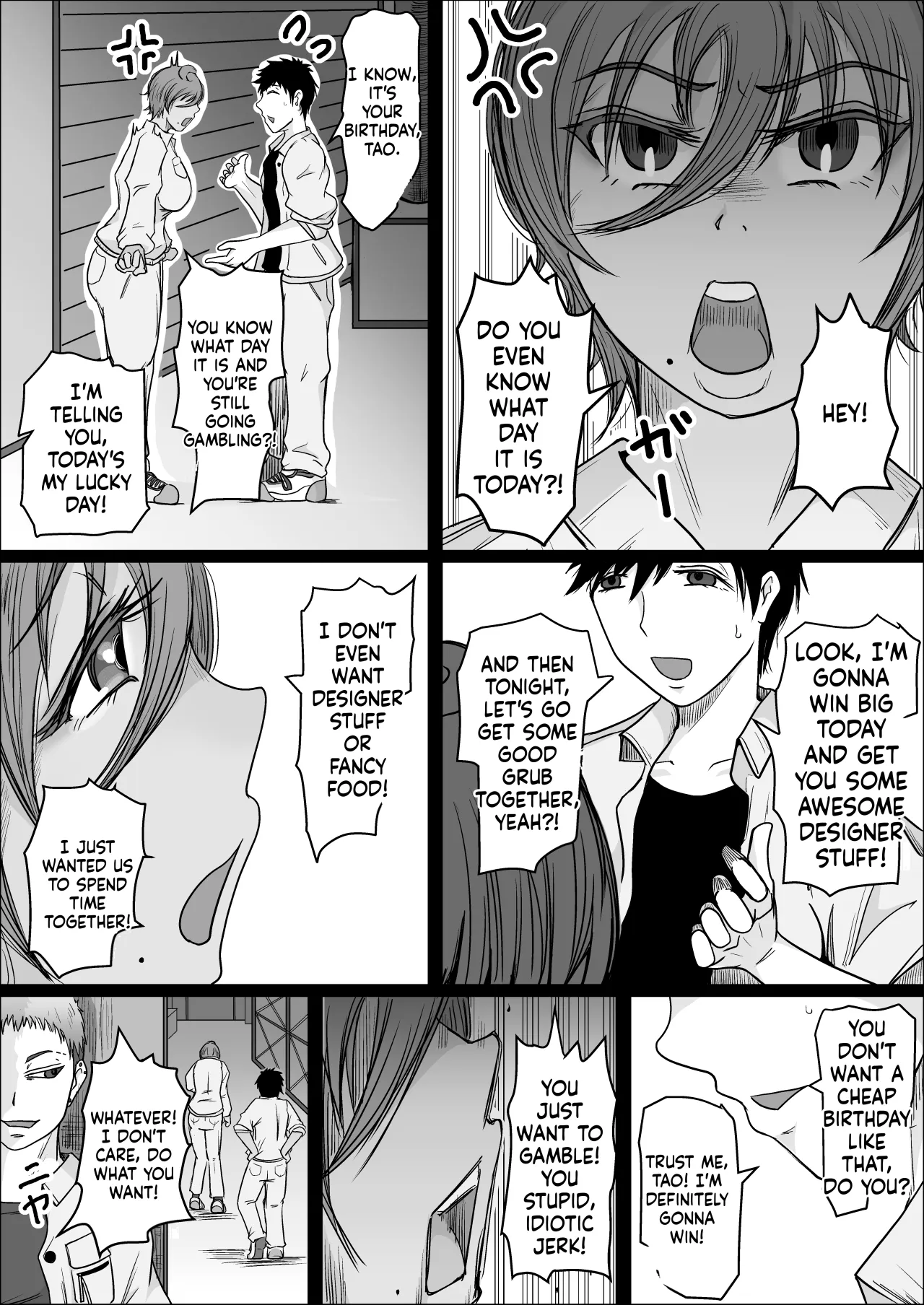 Koujou Yakin Suki datta Onna ga Hitozuma ni Natte ita node Haramasete Miru Hanashi 34