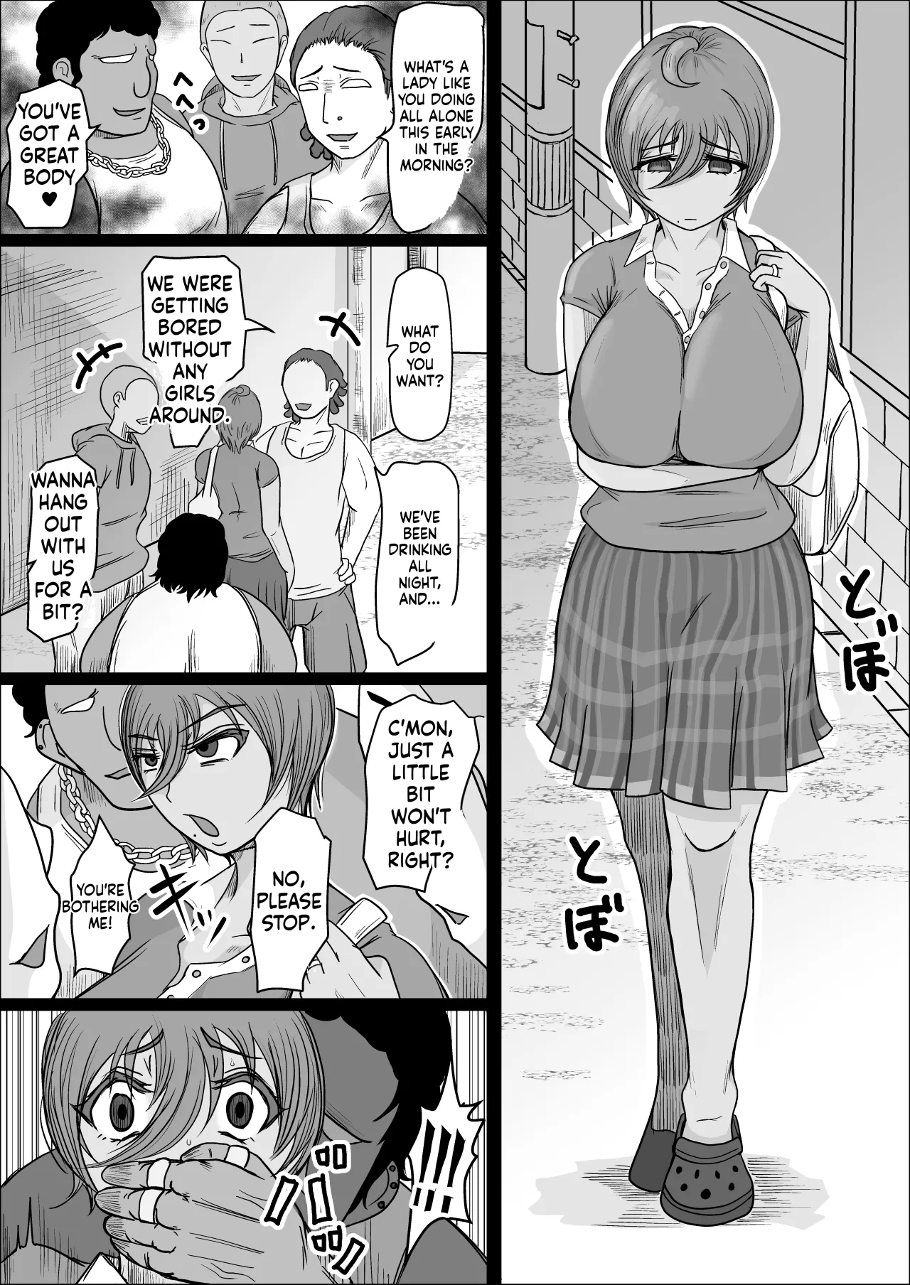 Koujou Yakin Suki datta Onna ga Hitozuma ni Natte ita node Haramasete Miru Hanashi 35
